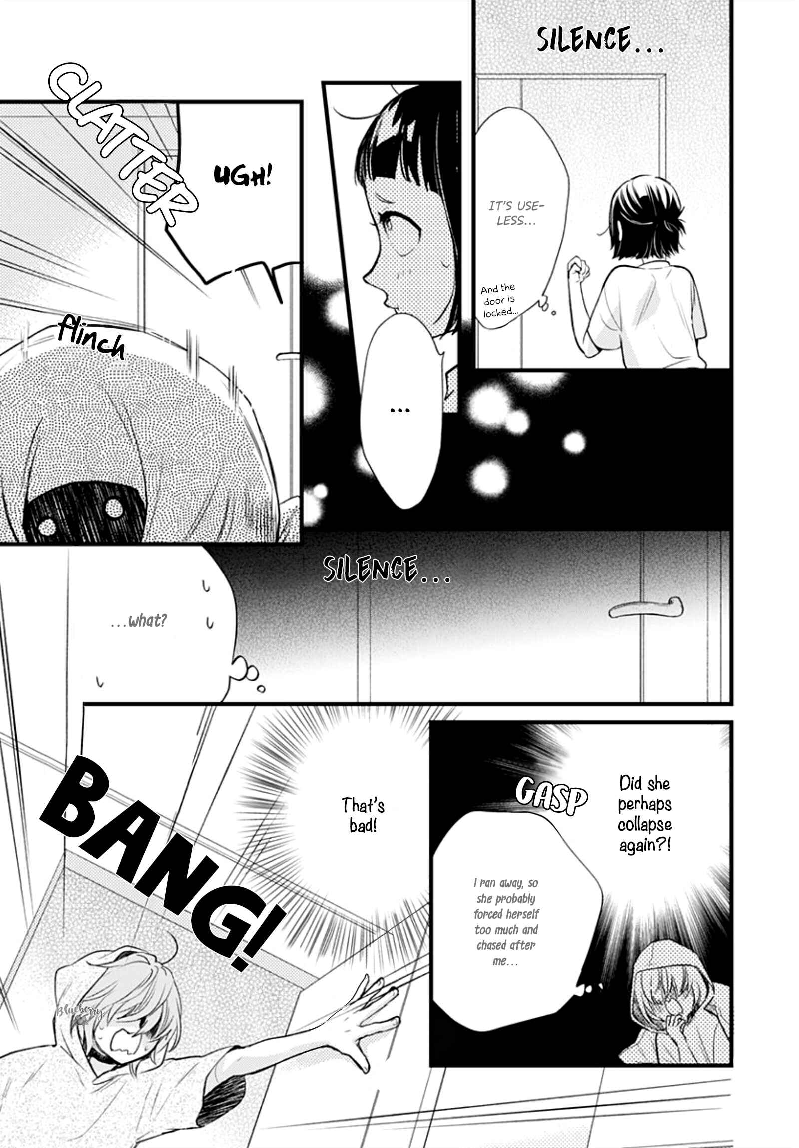 Page 25 Chapter 10 Uchi no Otouto-domo ga sumimasen
