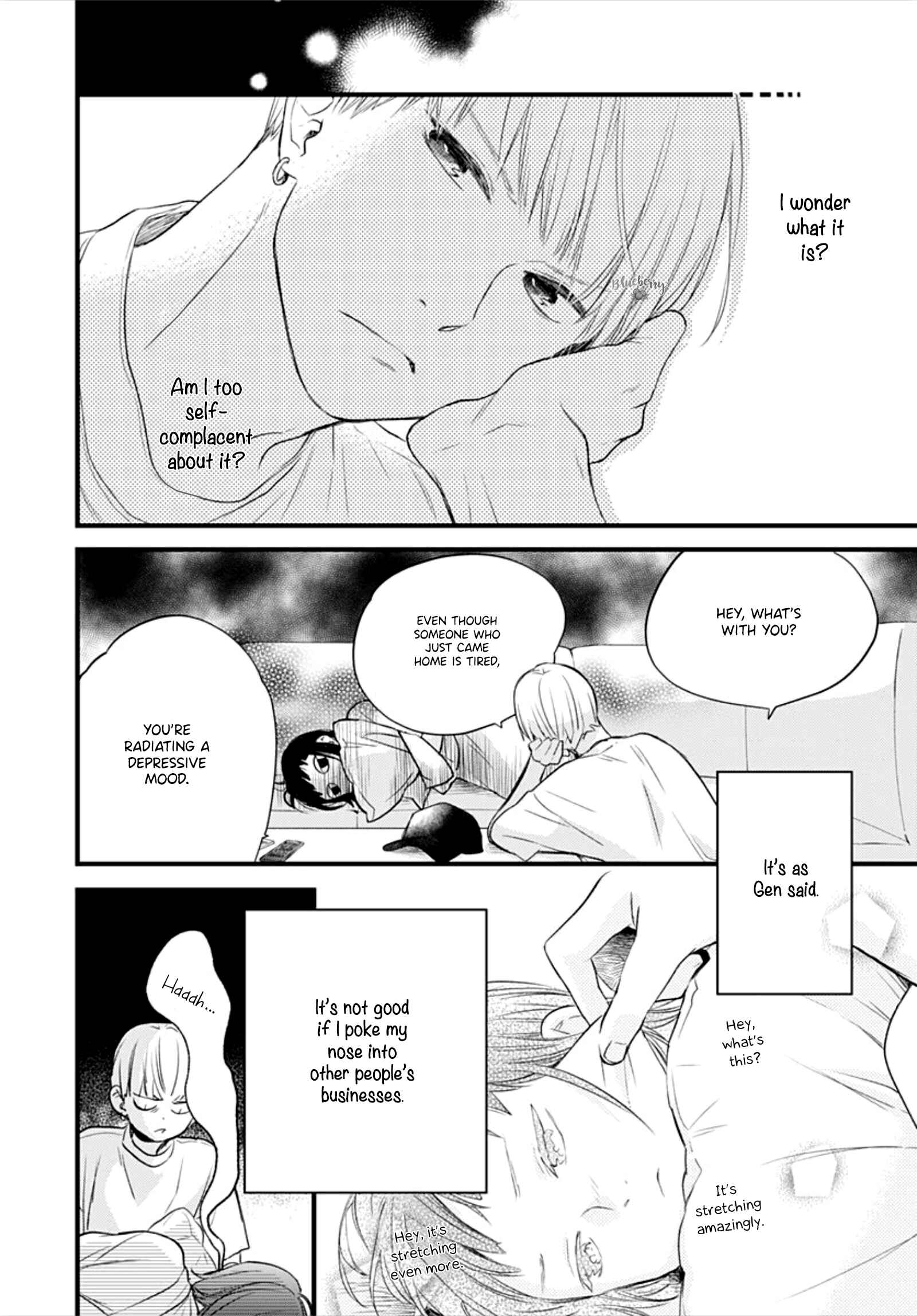 Page 32 Chapter 10 Uchi no Otouto-domo ga sumimasen