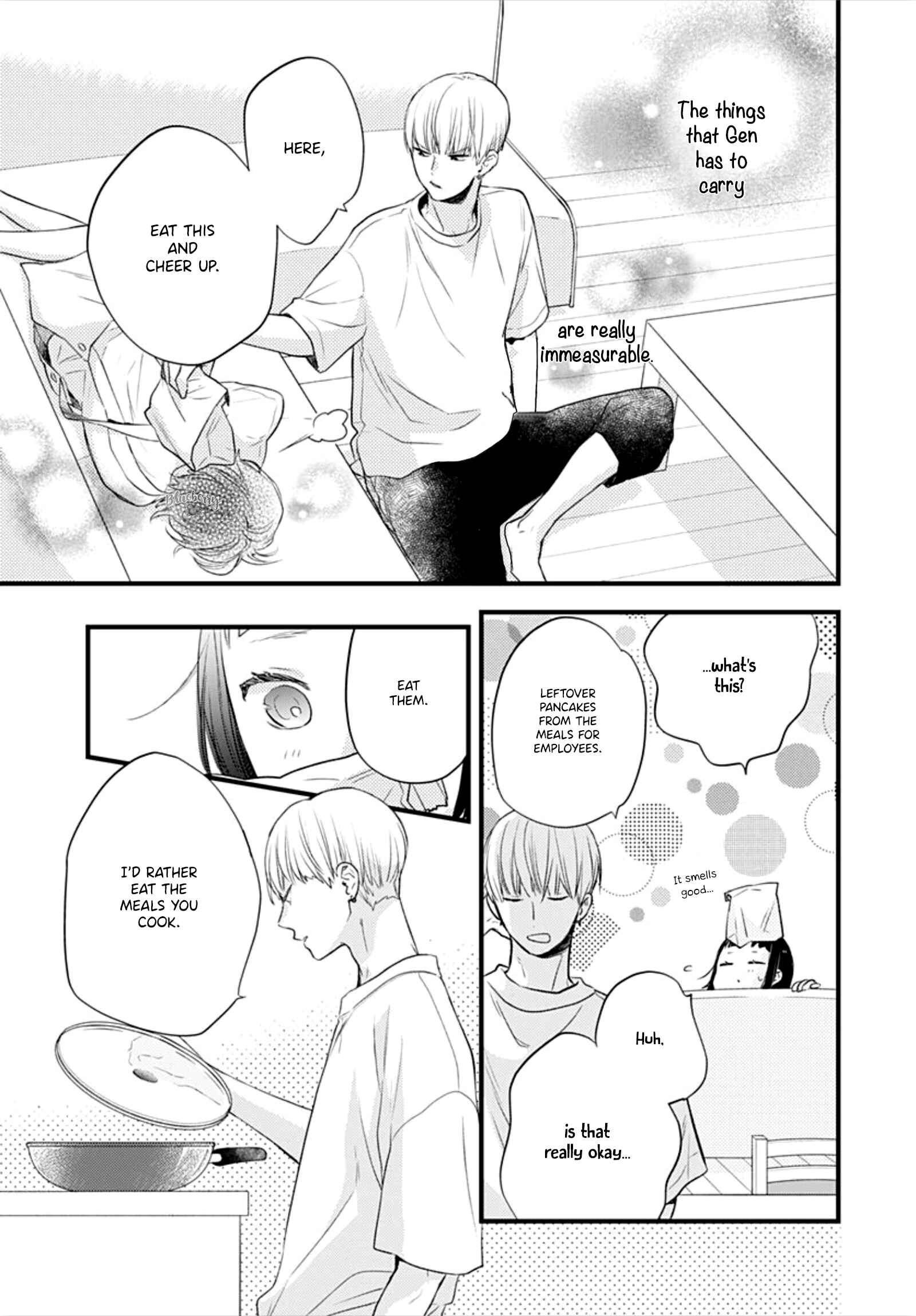 Page 33 Chapter 10 Uchi no Otouto-domo ga sumimasen
