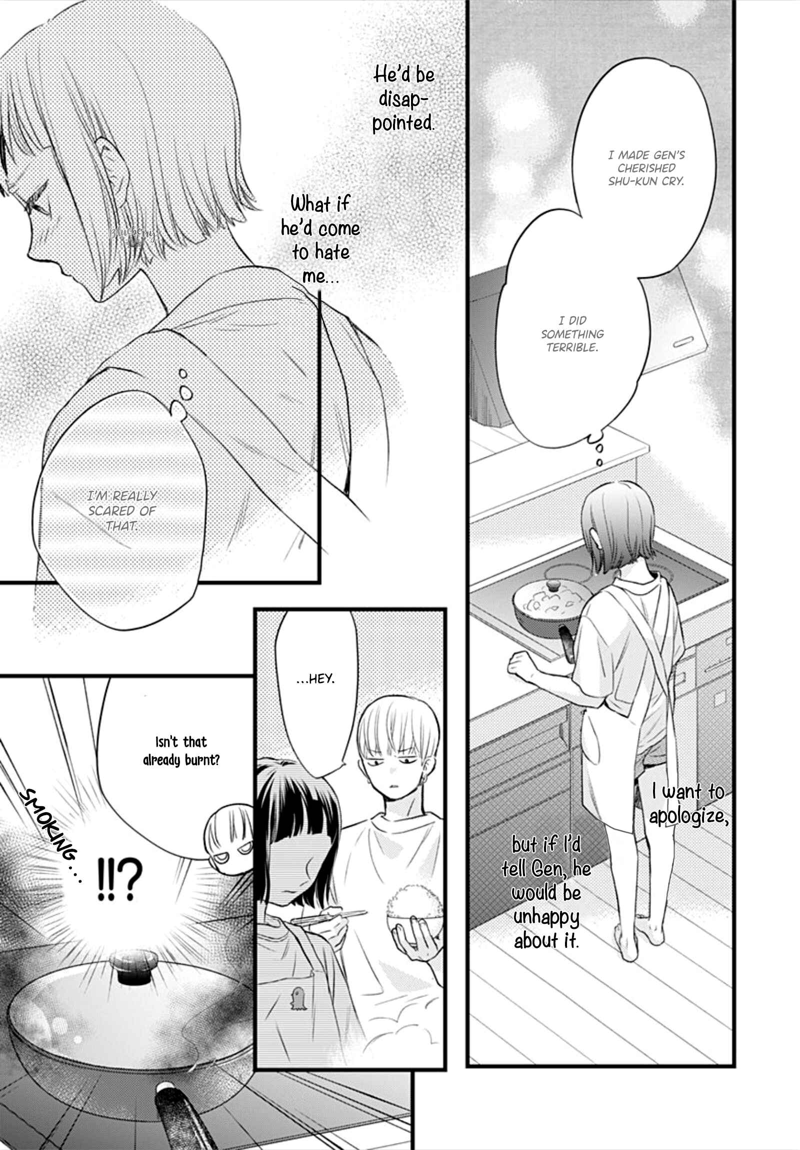 Page 35 Chapter 10 Uchi no Otouto-domo ga sumimasen