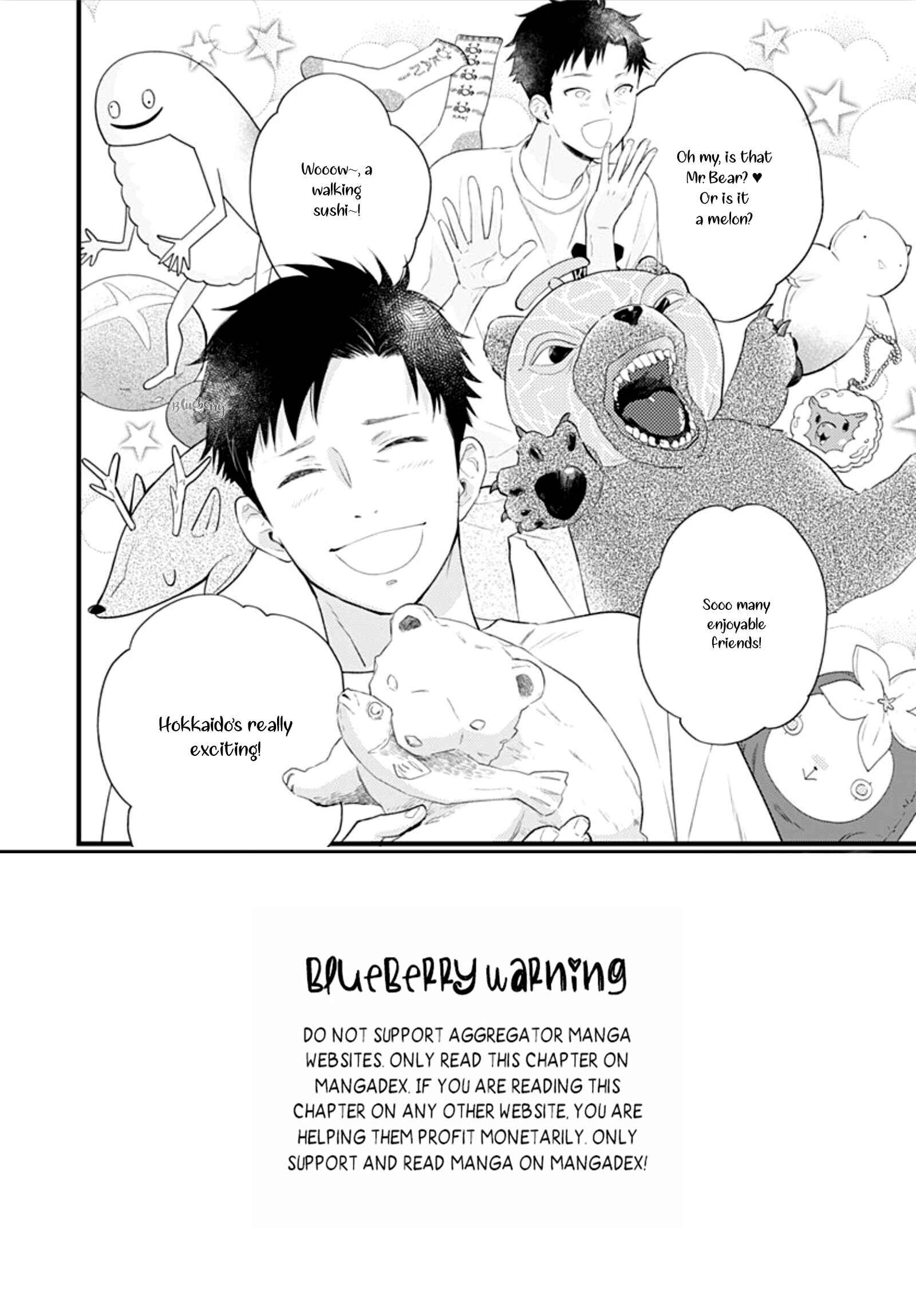 Page 4 Chapter 10 Uchi no Otouto-domo ga sumimasen