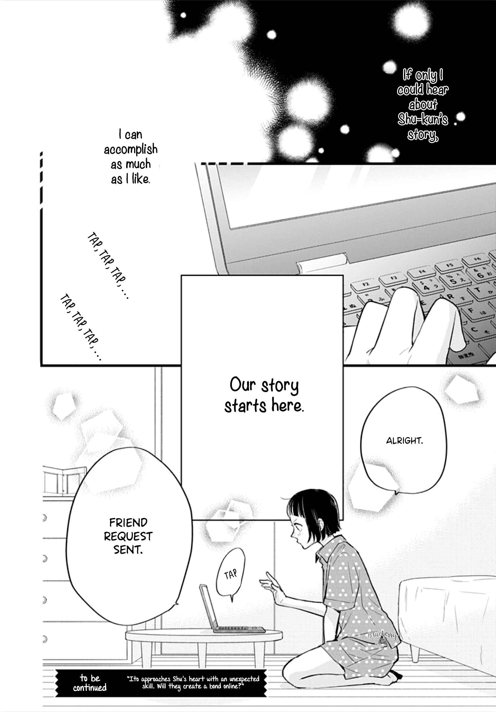Page 44 Chapter 10 Uchi no Otouto-domo ga sumimasen