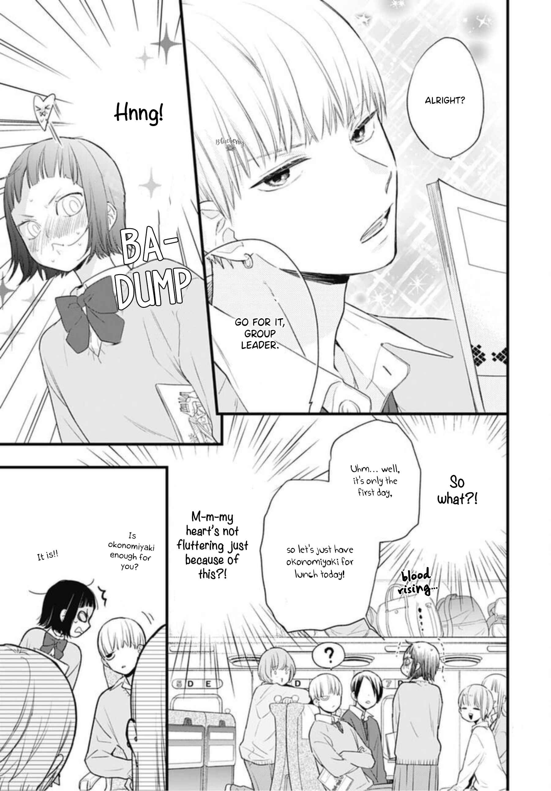 Page 15 Chapter 20 Uchi no Otouto-domo ga sumimasen