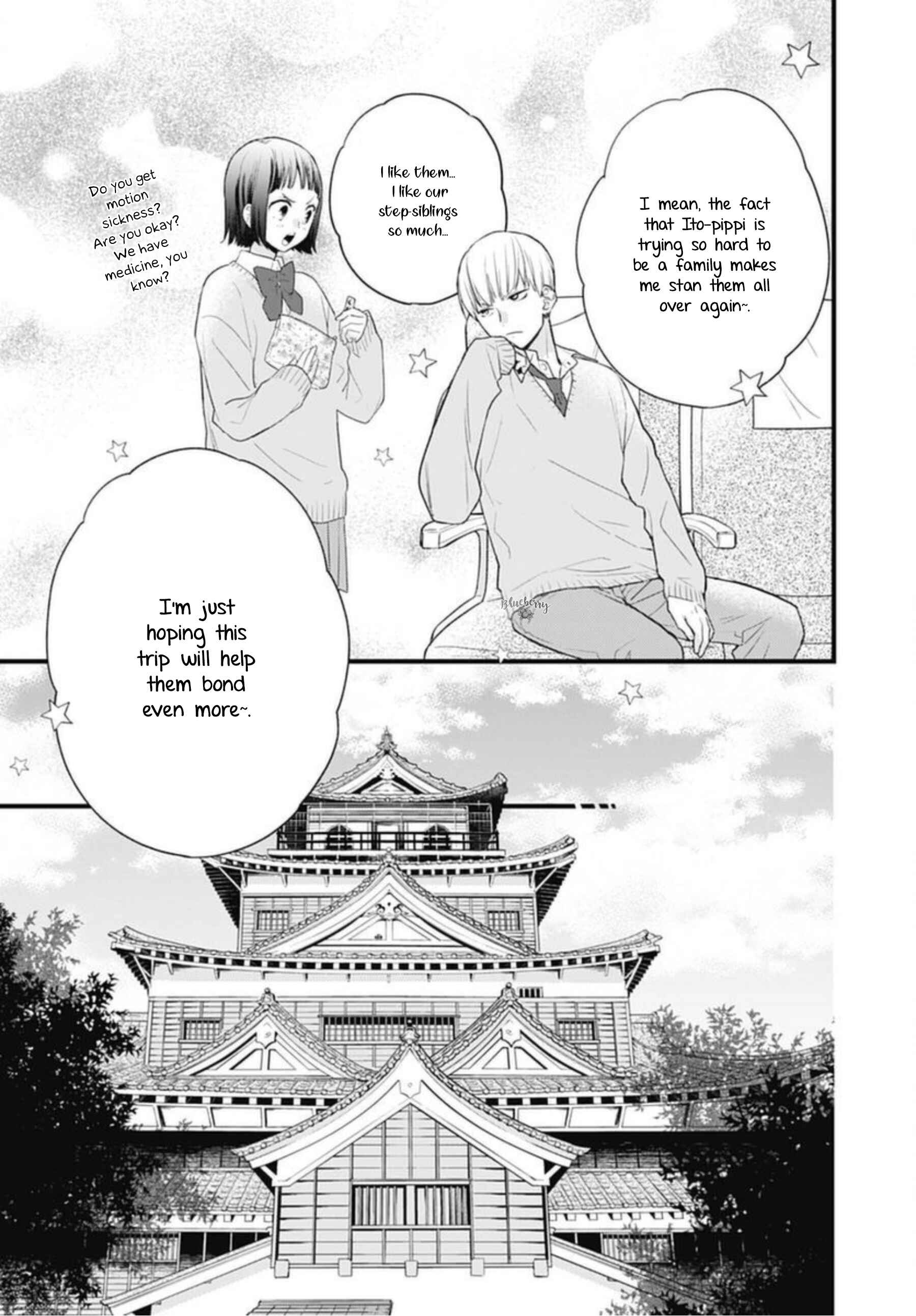 Page 17 Chapter 20 Uchi no Otouto-domo ga sumimasen