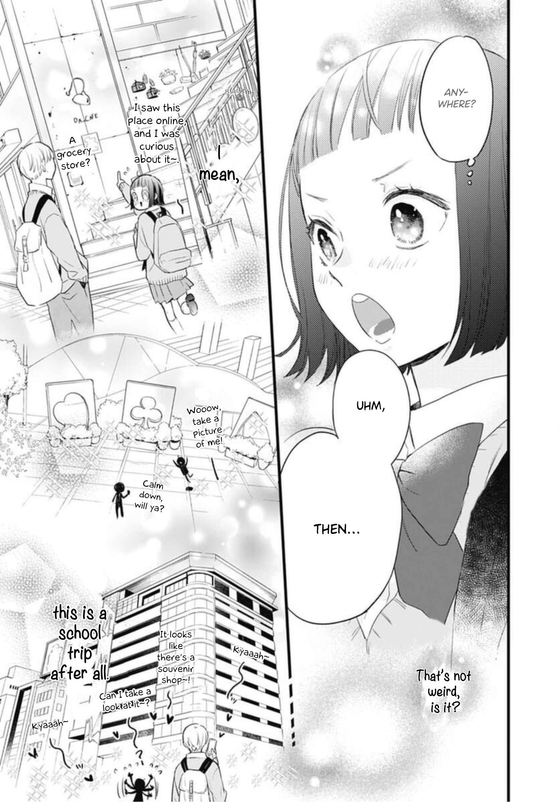 Page 27 Chapter 20 Uchi no Otouto-domo ga sumimasen