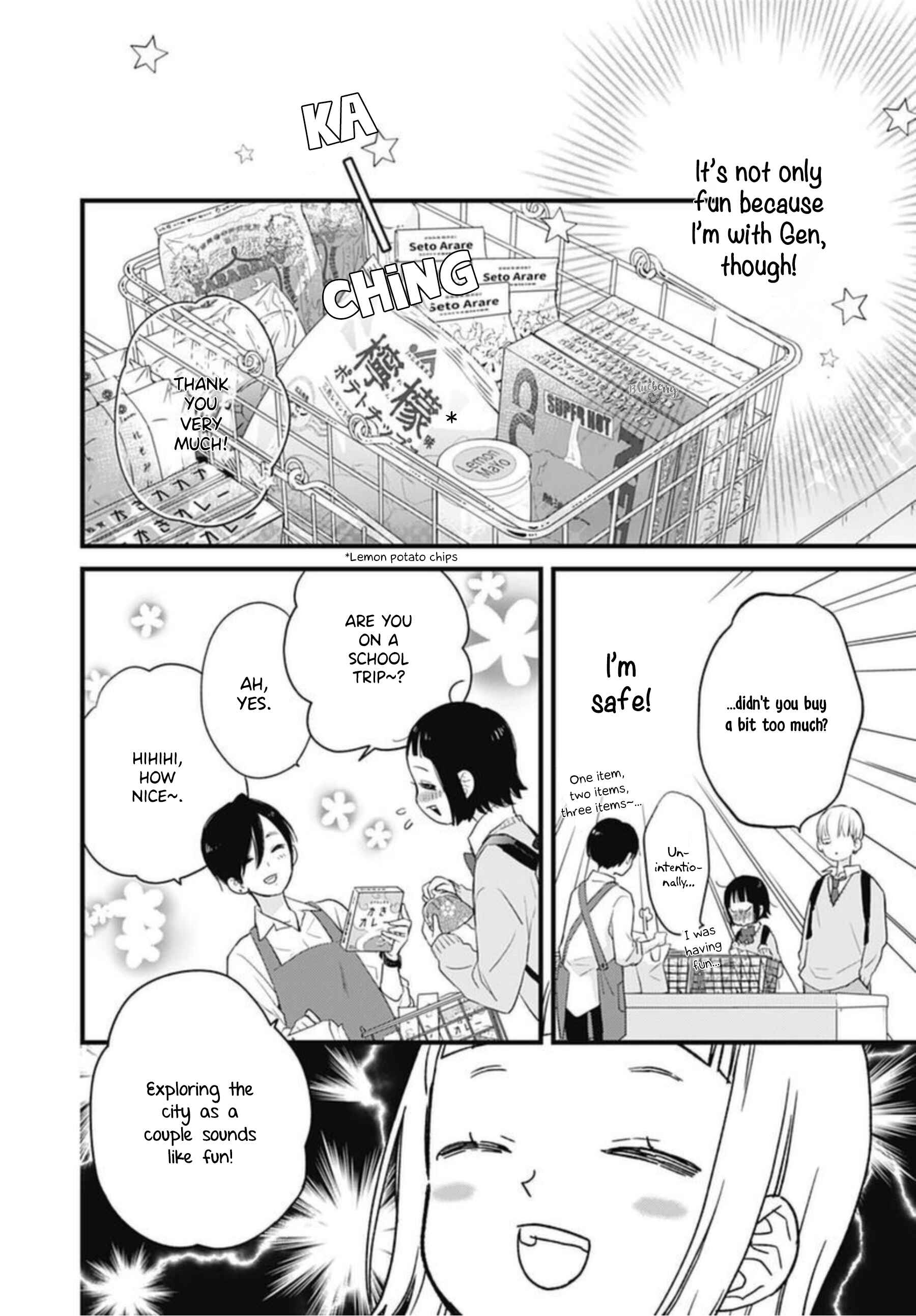 Page 28 Chapter 20 Uchi no Otouto-domo ga sumimasen