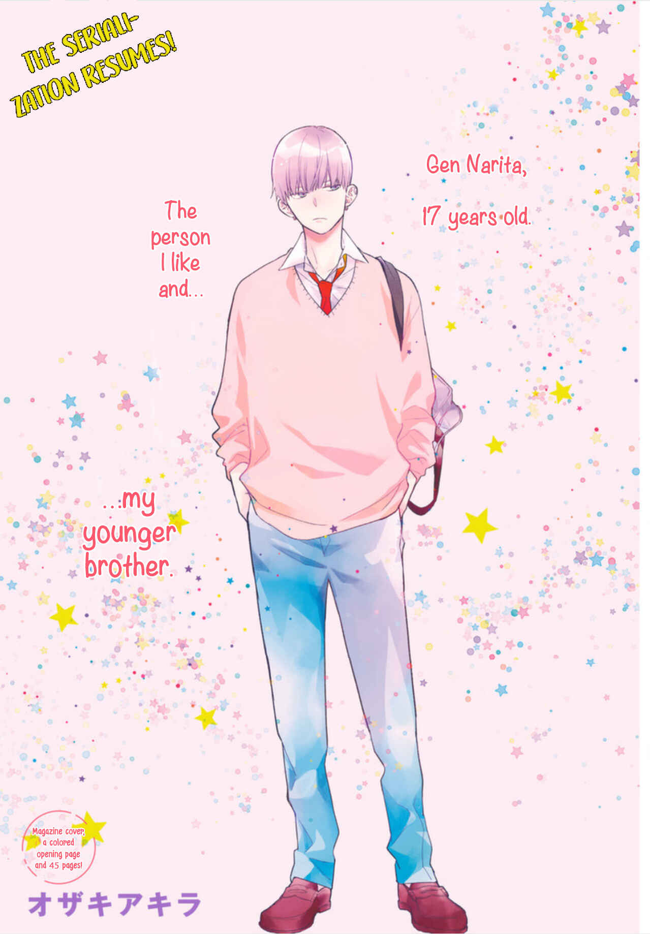 Page 3 Chapter 20 Uchi no Otouto-domo ga sumimasen