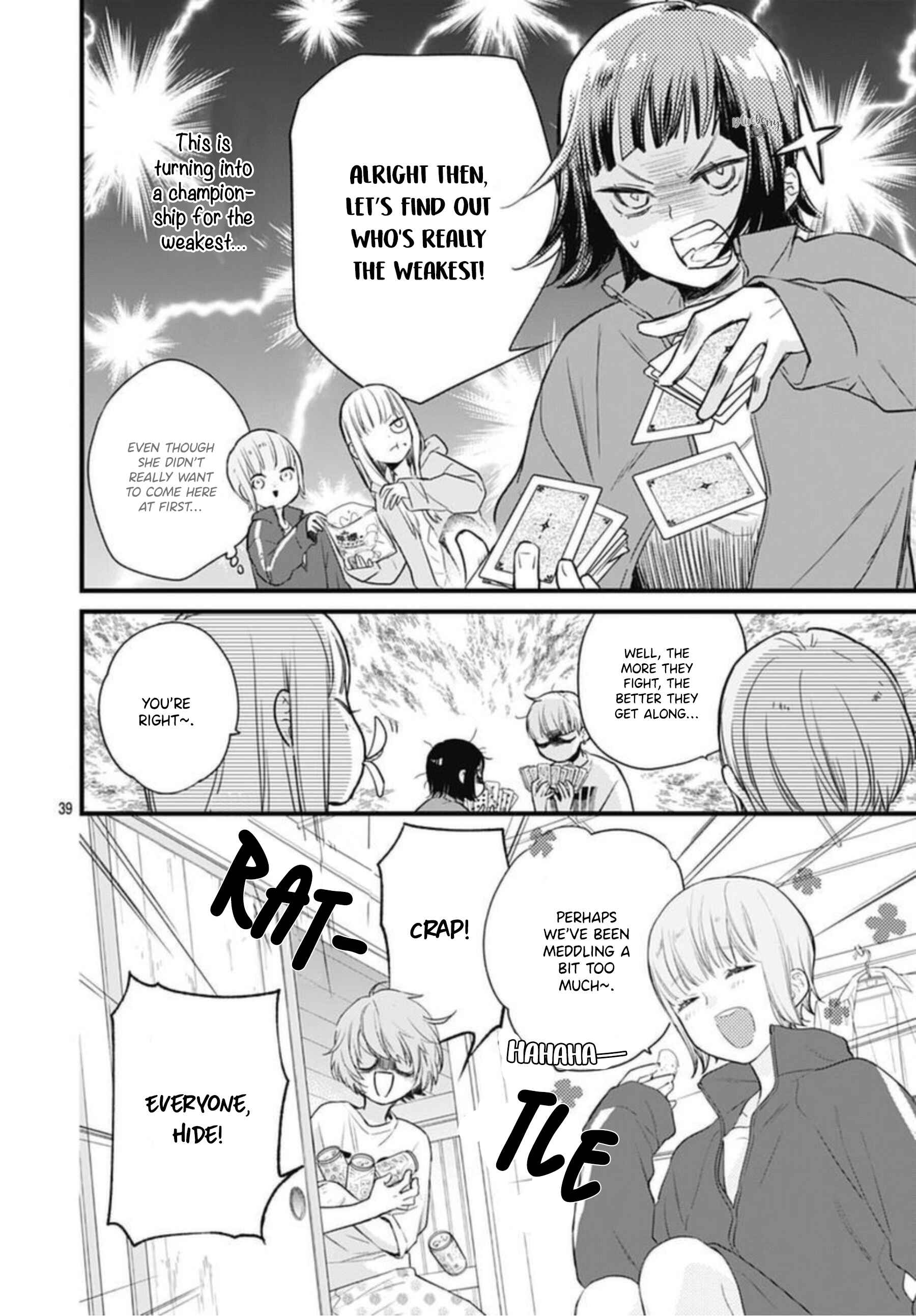 Page 40 Chapter 20 Uchi no Otouto-domo ga sumimasen
