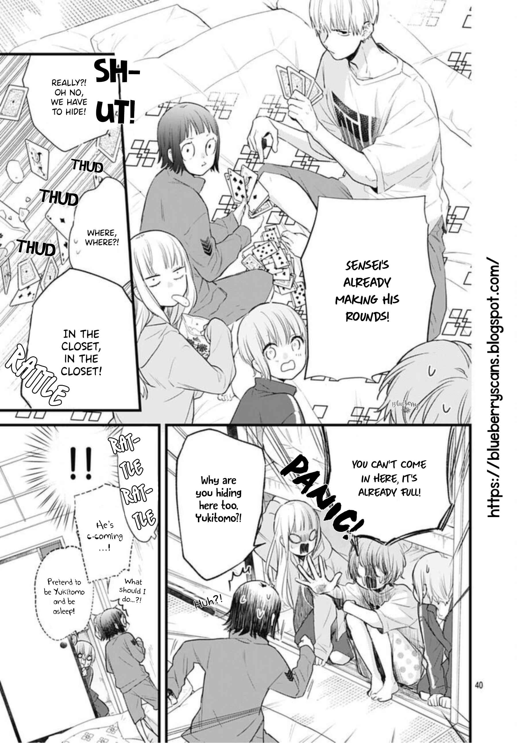 Page 41 Chapter 20 Uchi no Otouto-domo ga sumimasen