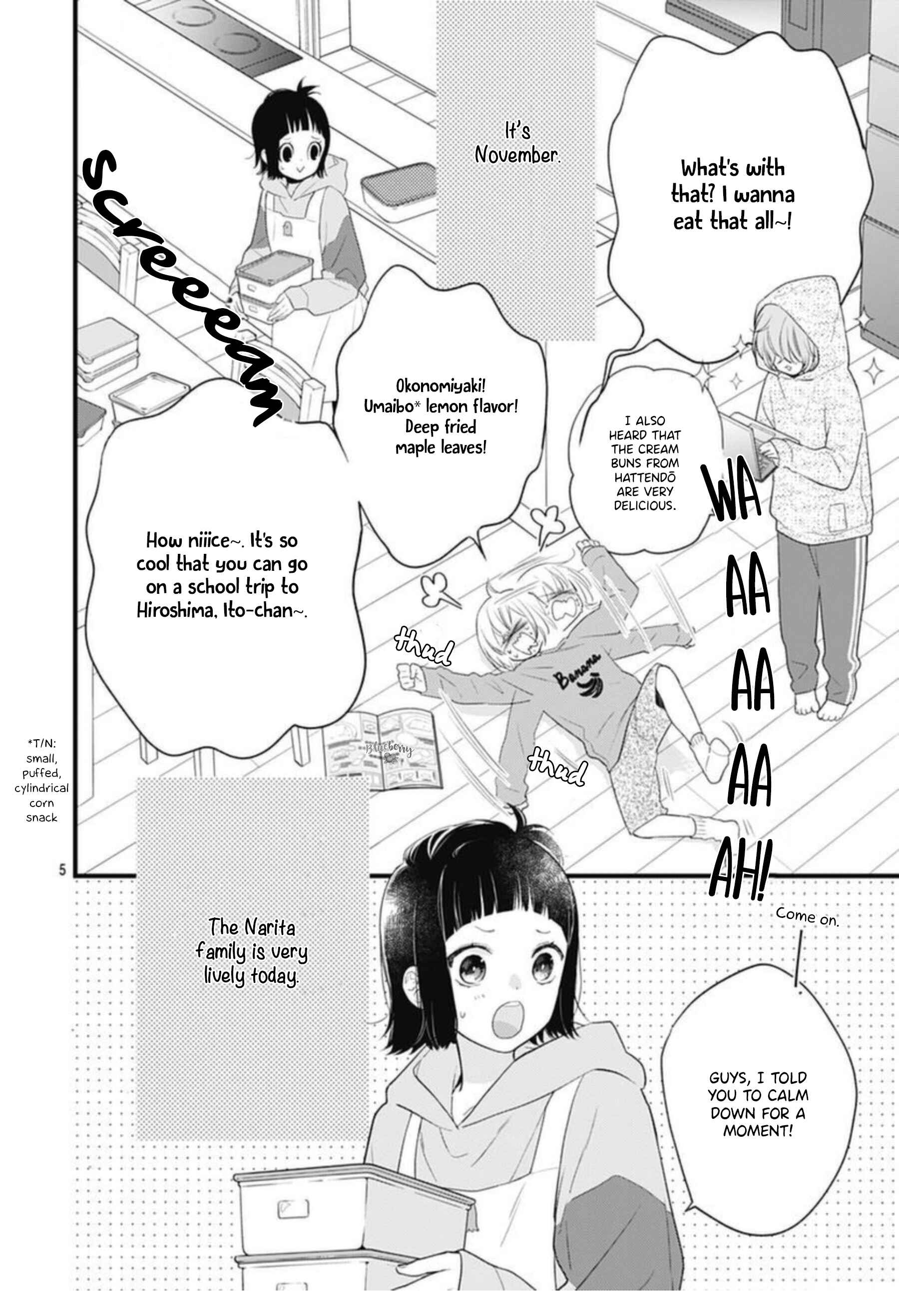 Page 6 Chapter 20 Uchi no Otouto-domo ga sumimasen