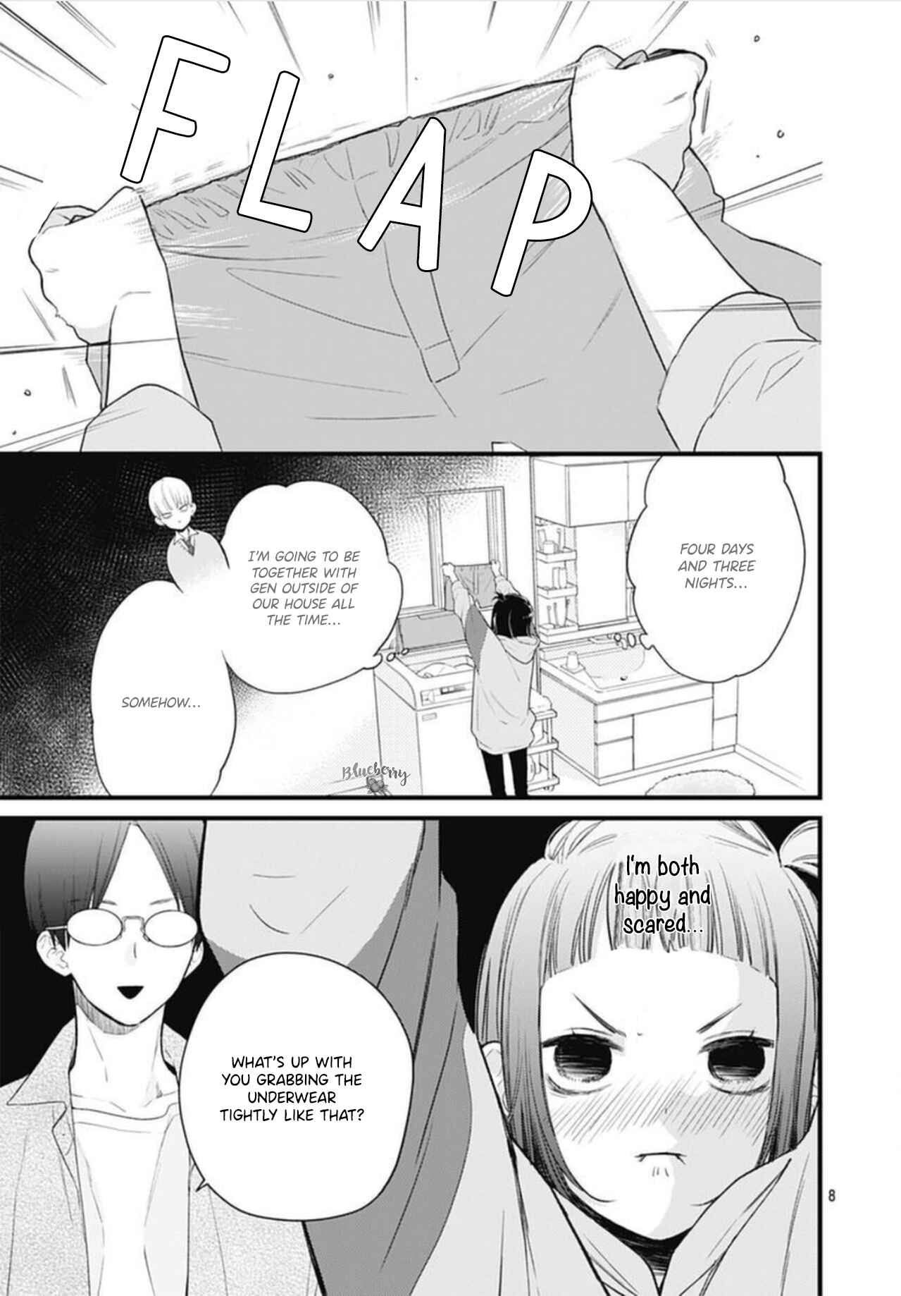 Page 9 Chapter 20 Uchi no Otouto-domo ga sumimasen