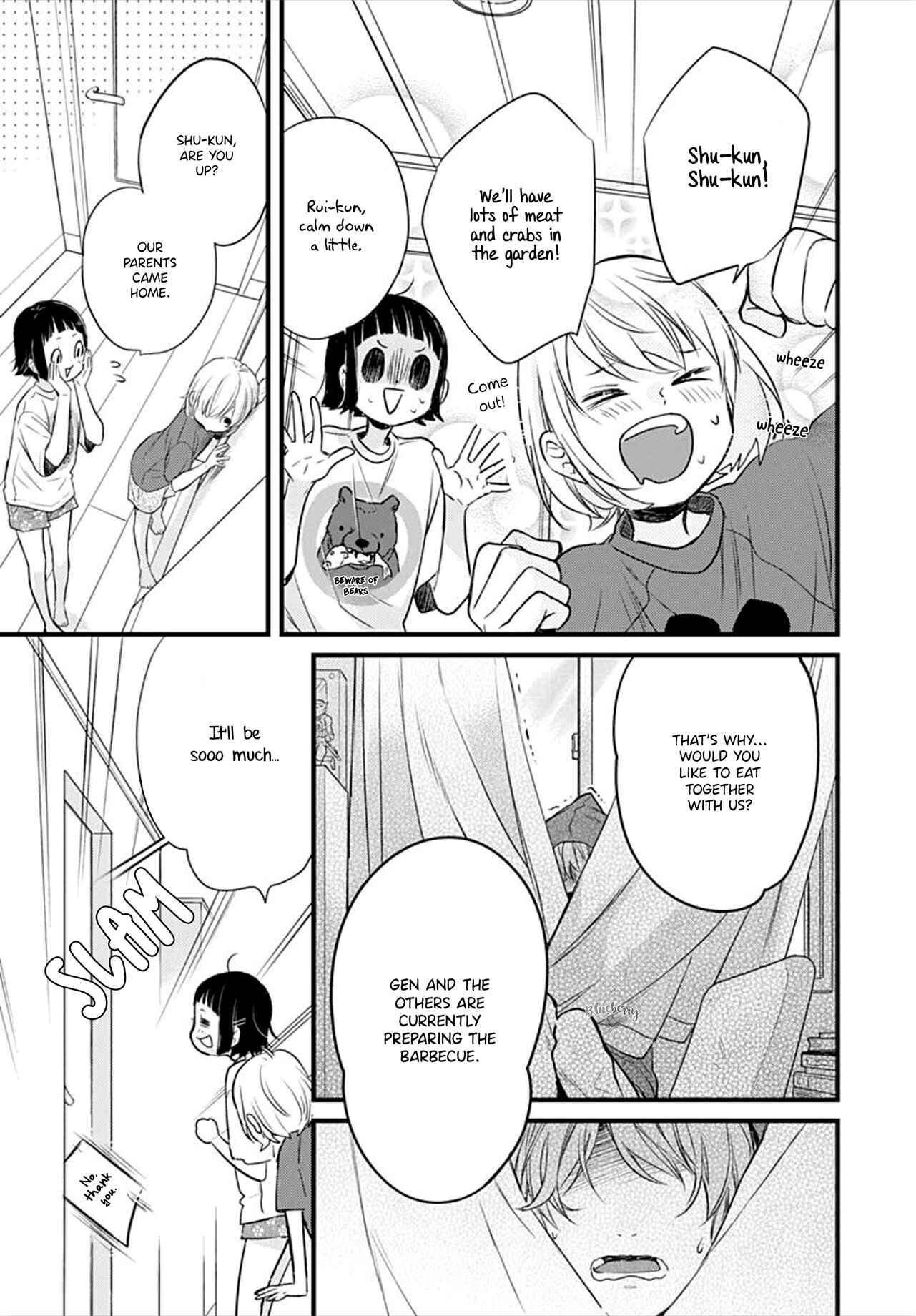Page 21 Chapter 9 Uchi no Otouto-domo ga sumimasen