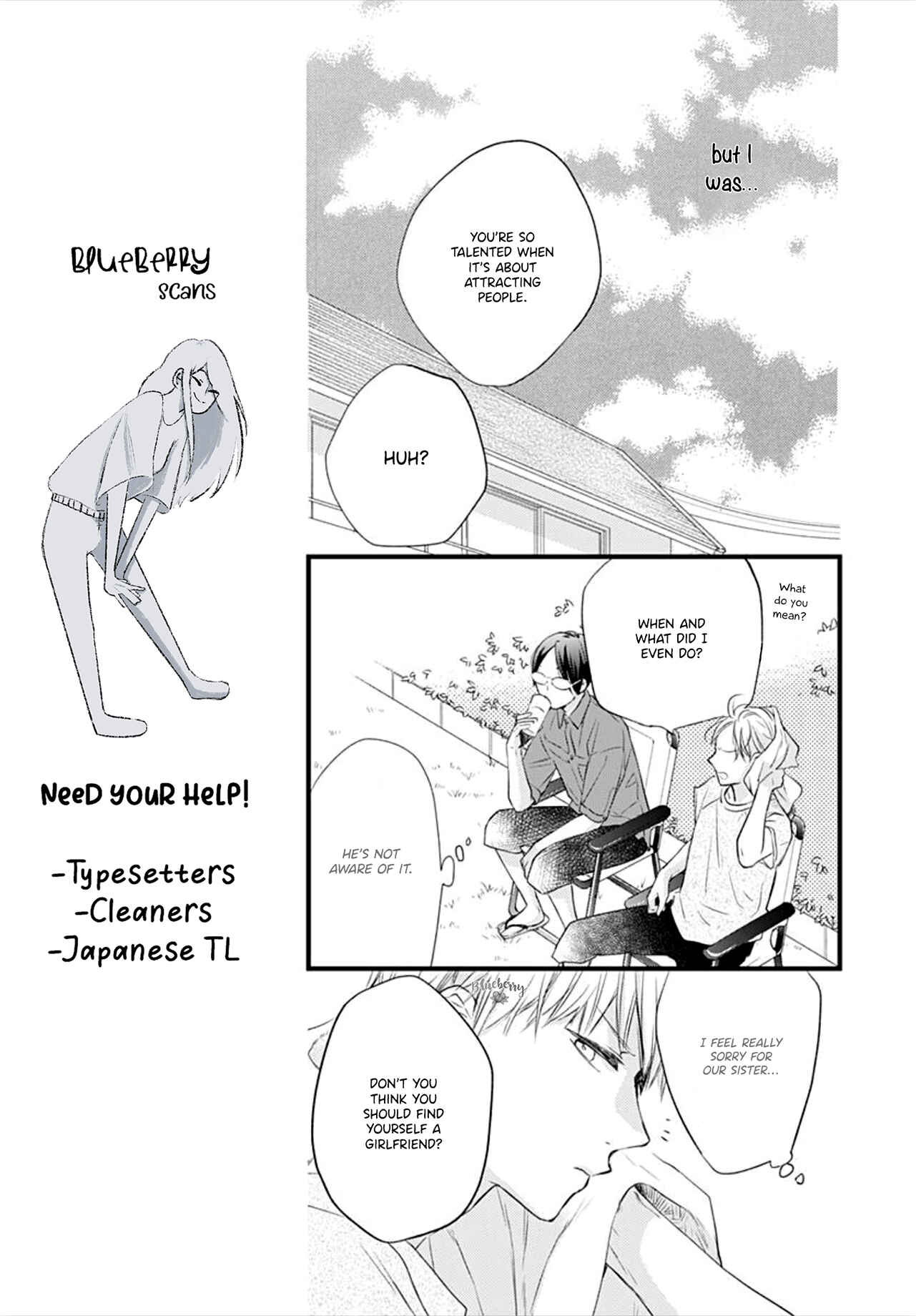 Page 31 Chapter 9 Uchi no Otouto-domo ga sumimasen