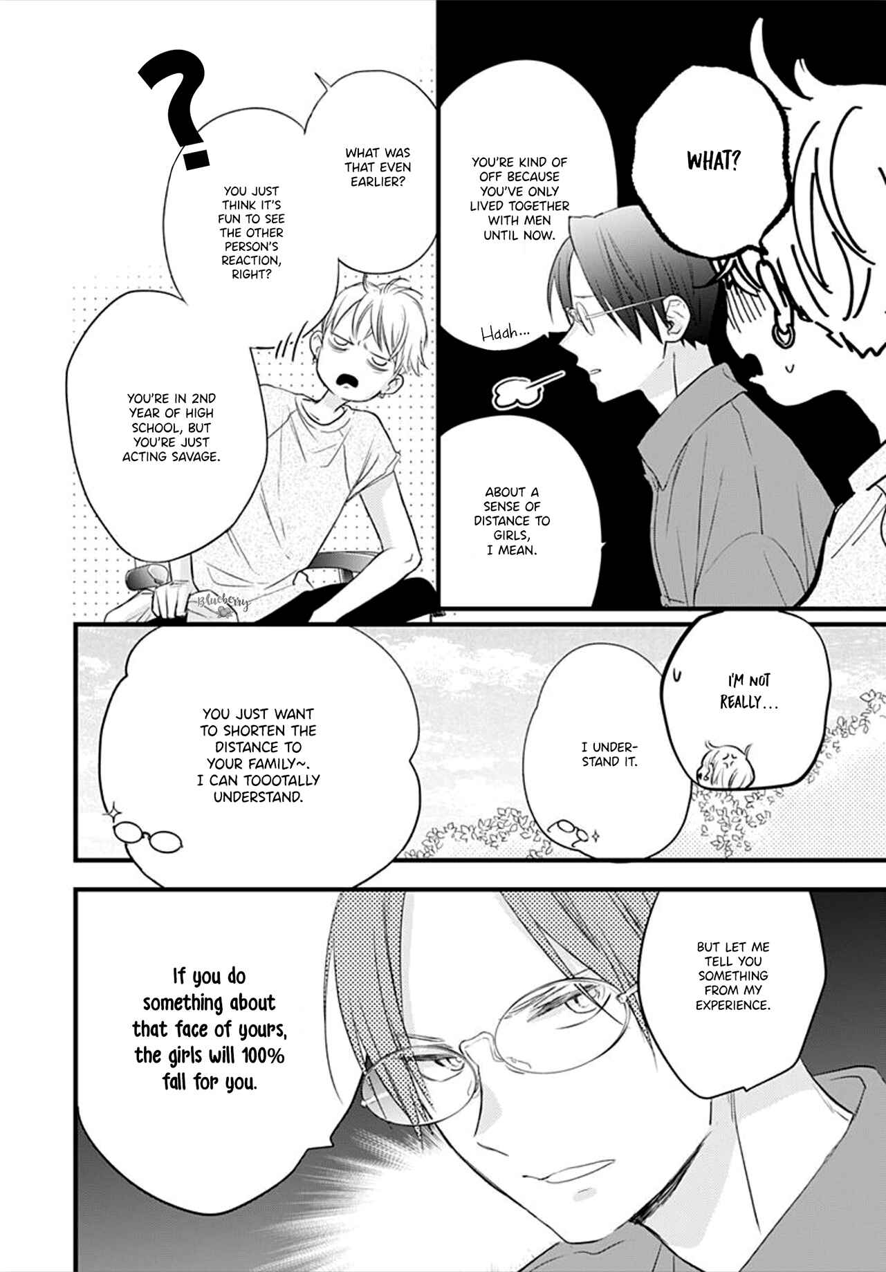Page 32 Chapter 9 Uchi no Otouto-domo ga sumimasen