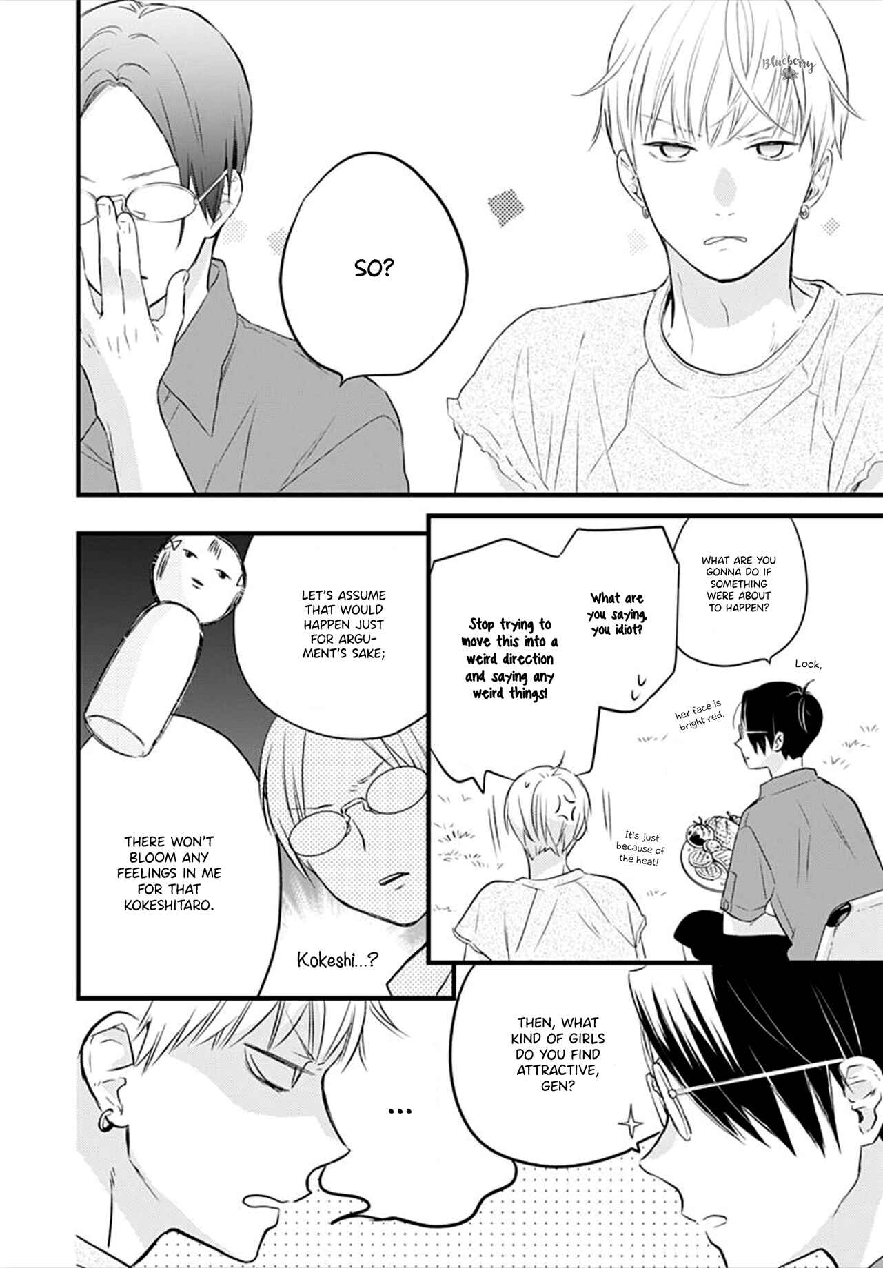 Page 34 Chapter 9 Uchi no Otouto-domo ga sumimasen