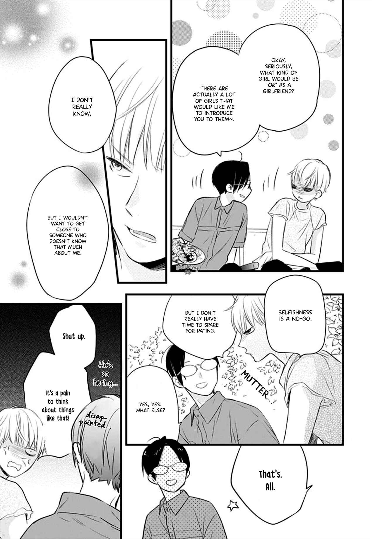 Page 35 Chapter 9 Uchi no Otouto-domo ga sumimasen