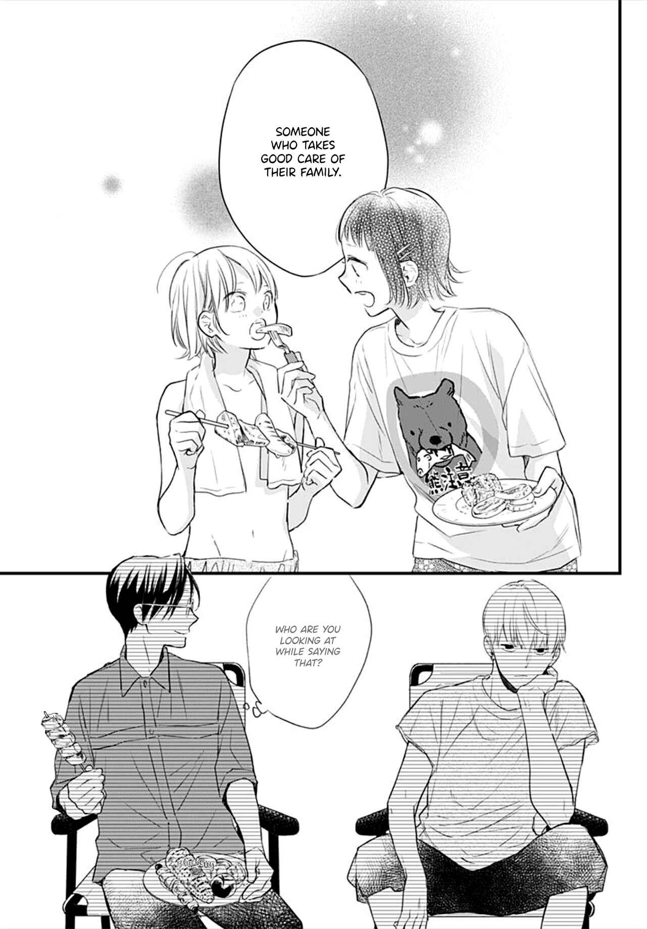 Page 37 Chapter 9 Uchi no Otouto-domo ga sumimasen