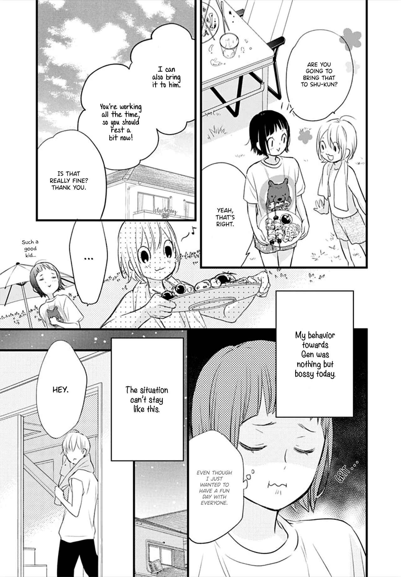 Page 39 Chapter 9 Uchi no Otouto-domo ga sumimasen