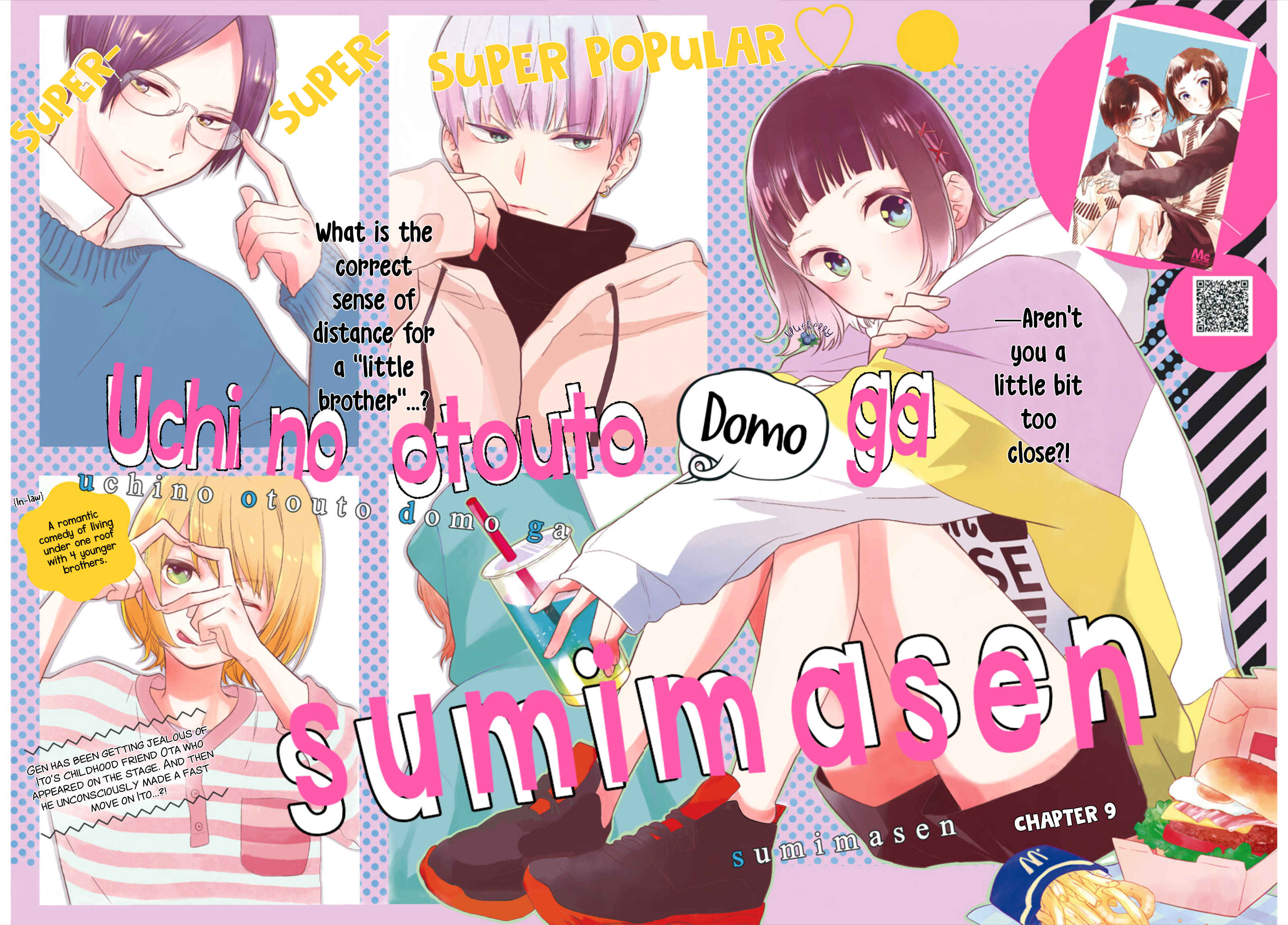 Page 4 Chapter 9 Uchi no Otouto-domo ga sumimasen