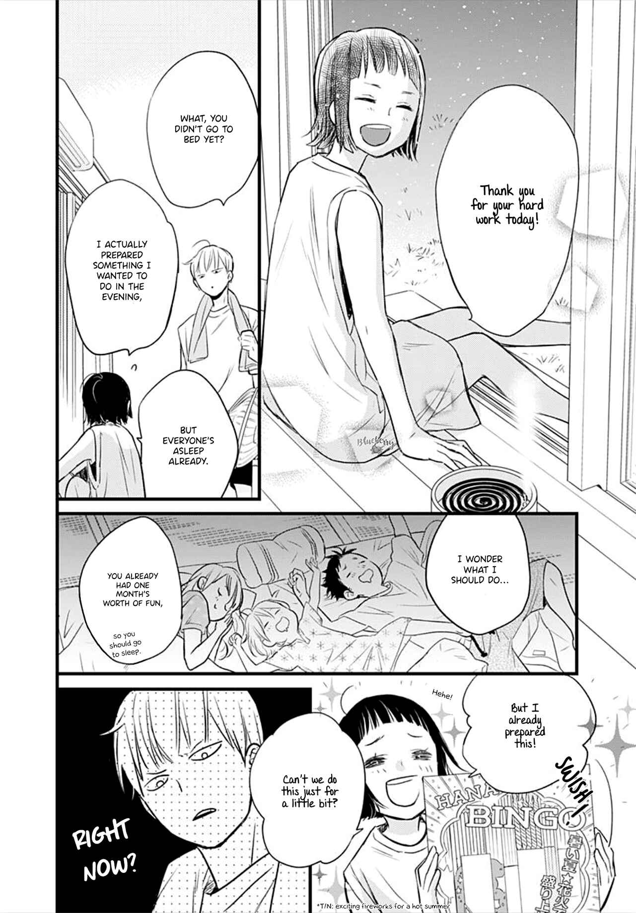 Page 40 Chapter 9 Uchi no Otouto-domo ga sumimasen