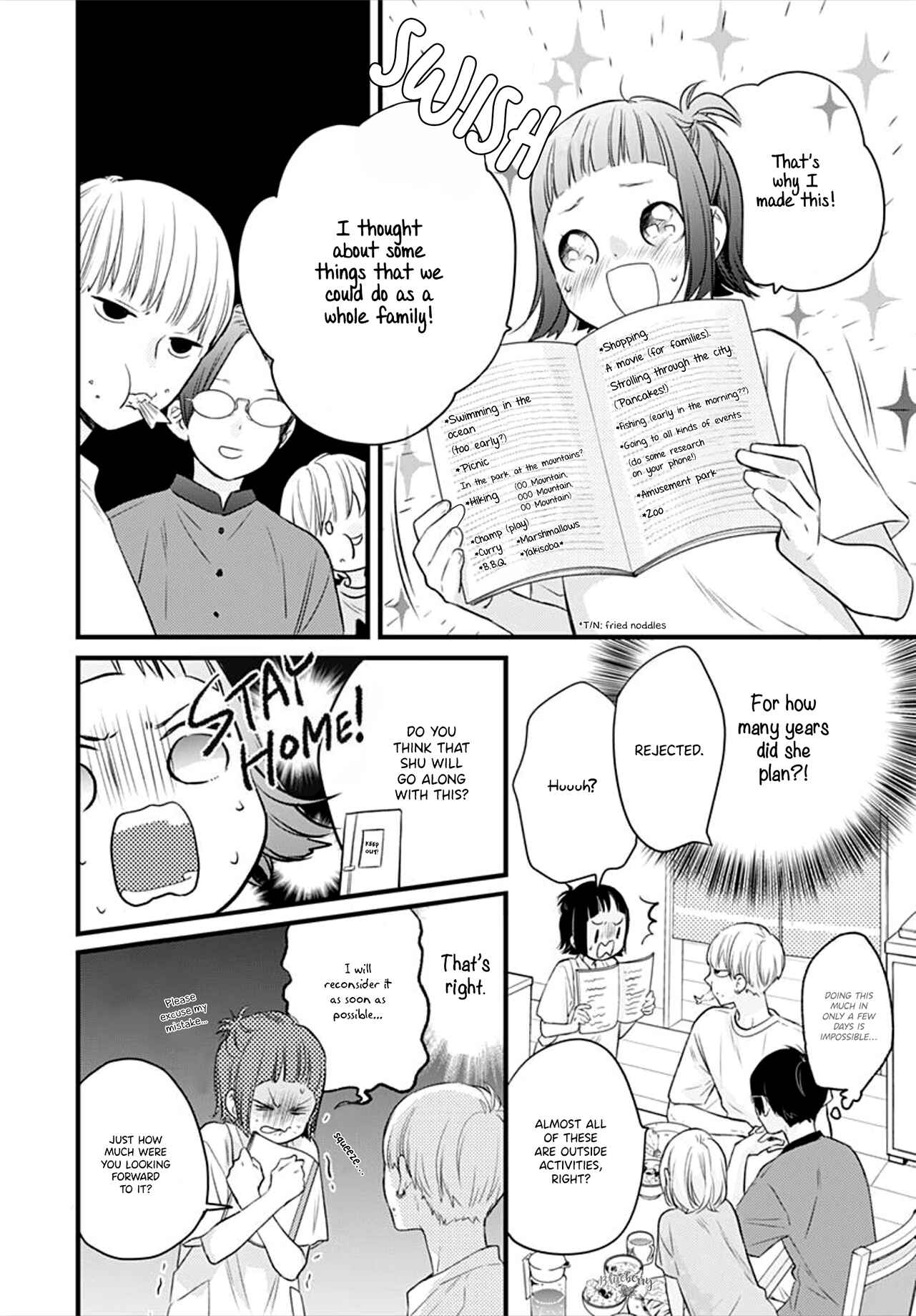 Page 8 Chapter 9 Uchi no Otouto-domo ga sumimasen