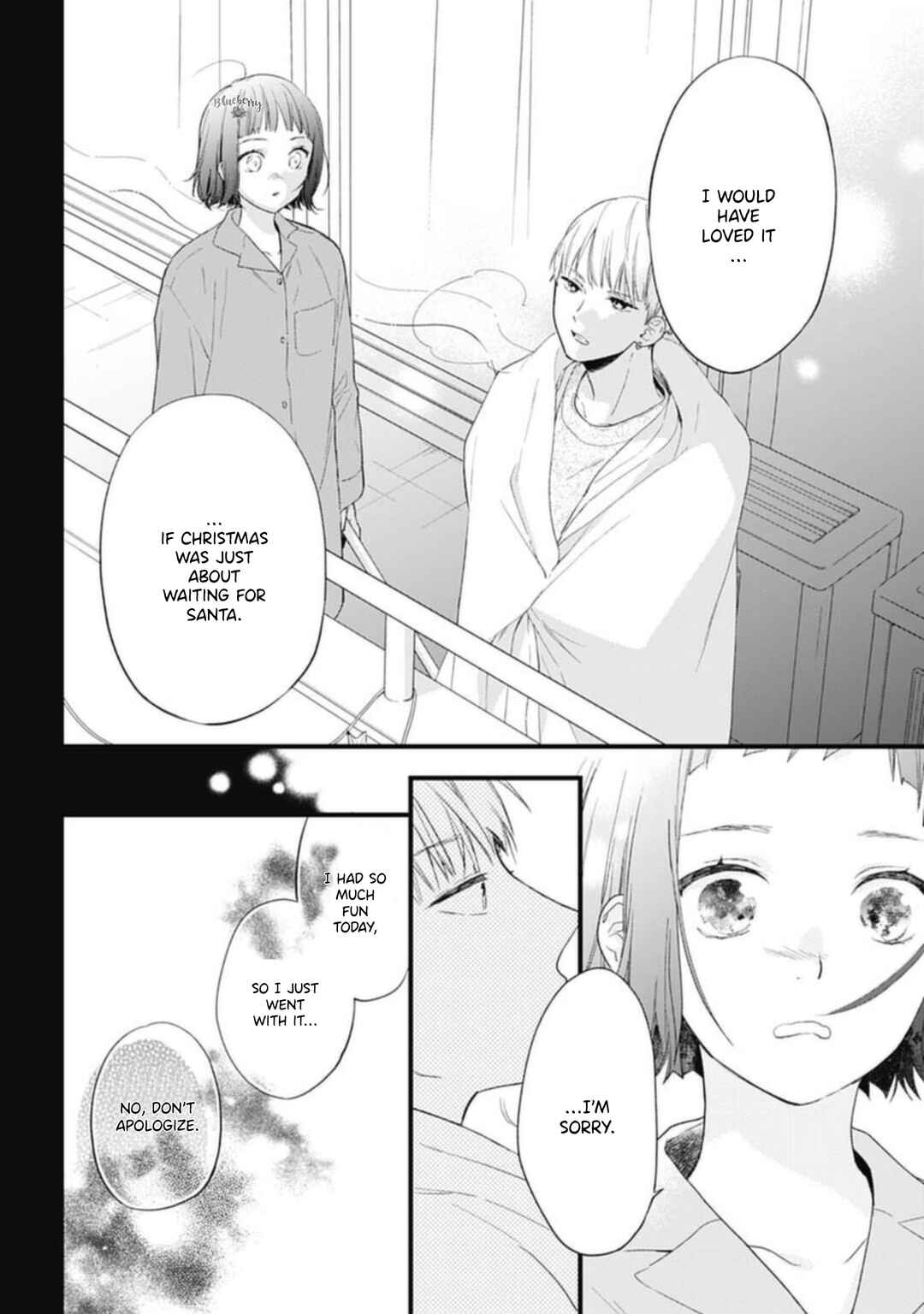 Page 19 Chapter 23 Uchi no Otouto-domo ga sumimasen