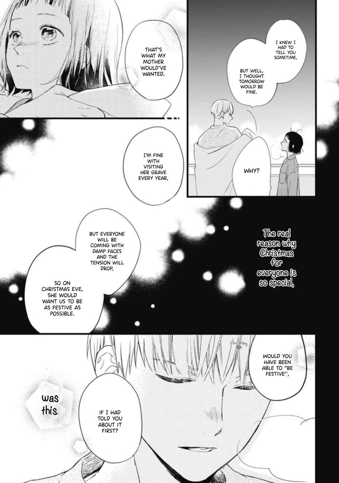 Page 20 Chapter 23 Uchi no Otouto-domo ga sumimasen