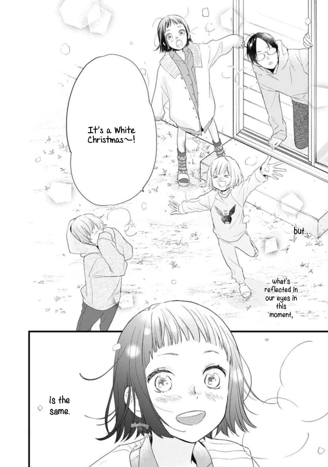 Page 25 Chapter 23 Uchi no Otouto-domo ga sumimasen