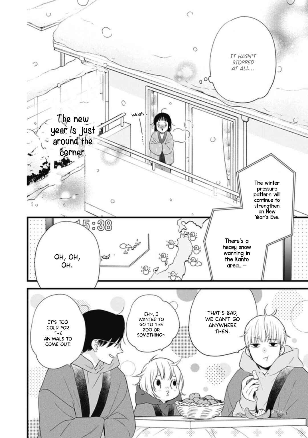 Page 31 Chapter 23 Uchi no Otouto-domo ga sumimasen