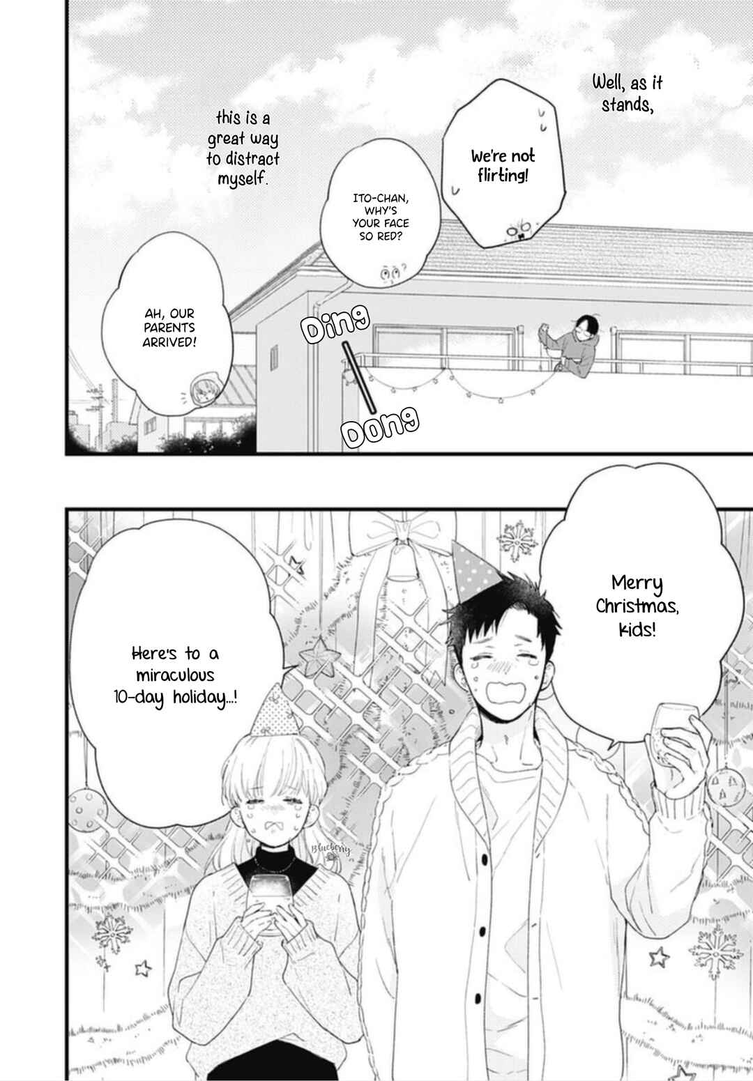 Page 7 Chapter 23 Uchi no Otouto-domo ga sumimasen