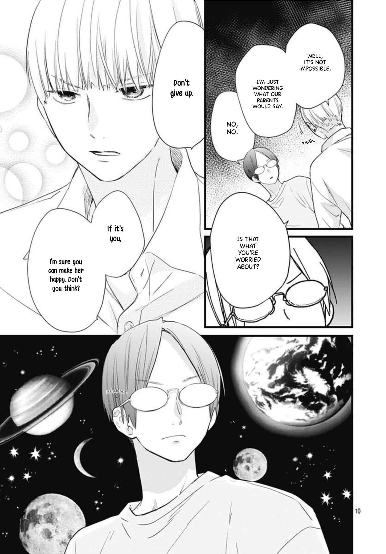 Page 12 Chapter 17 Uchi no Otouto-domo ga sumimasen