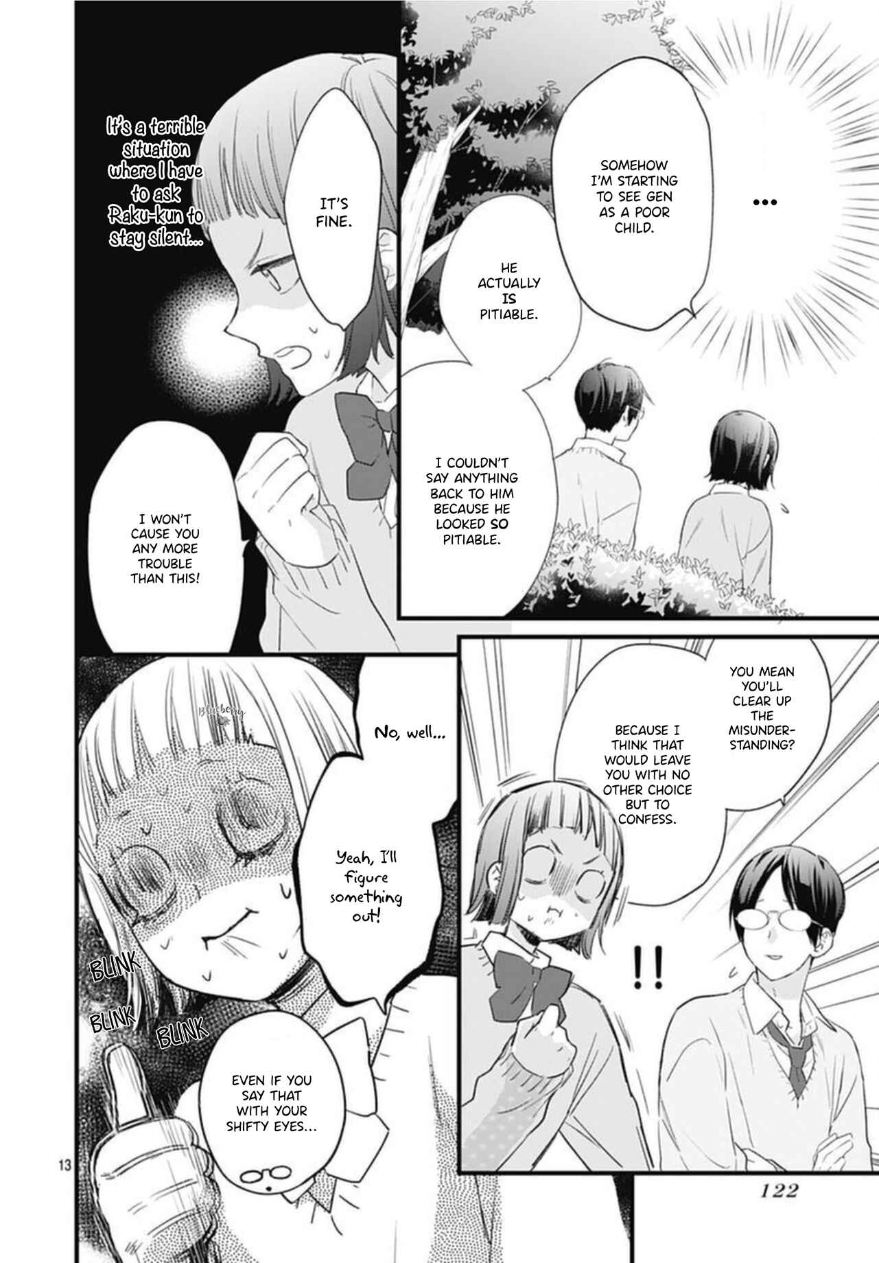 Page 15 Chapter 17 Uchi no Otouto-domo ga sumimasen