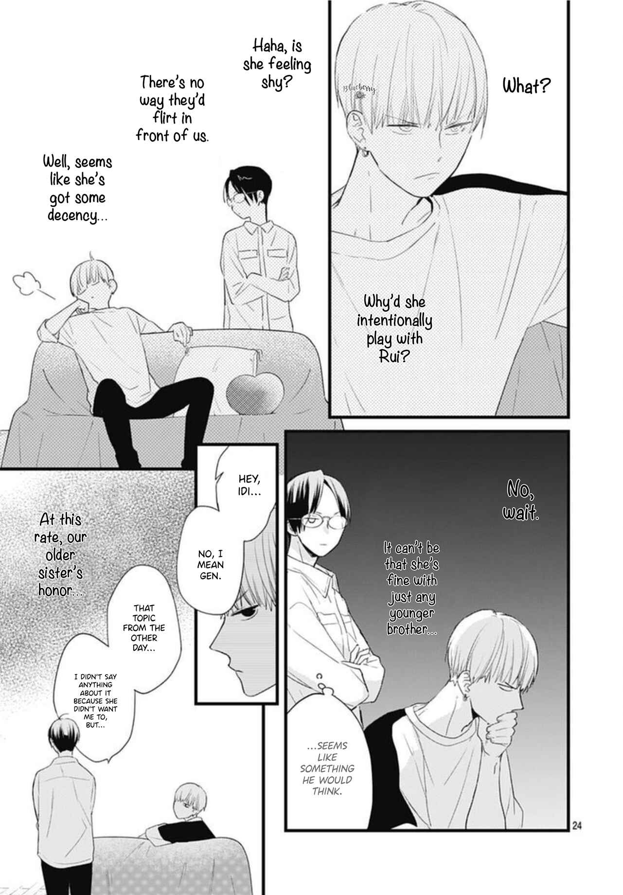 Page 26 Chapter 17 Uchi no Otouto-domo ga sumimasen
