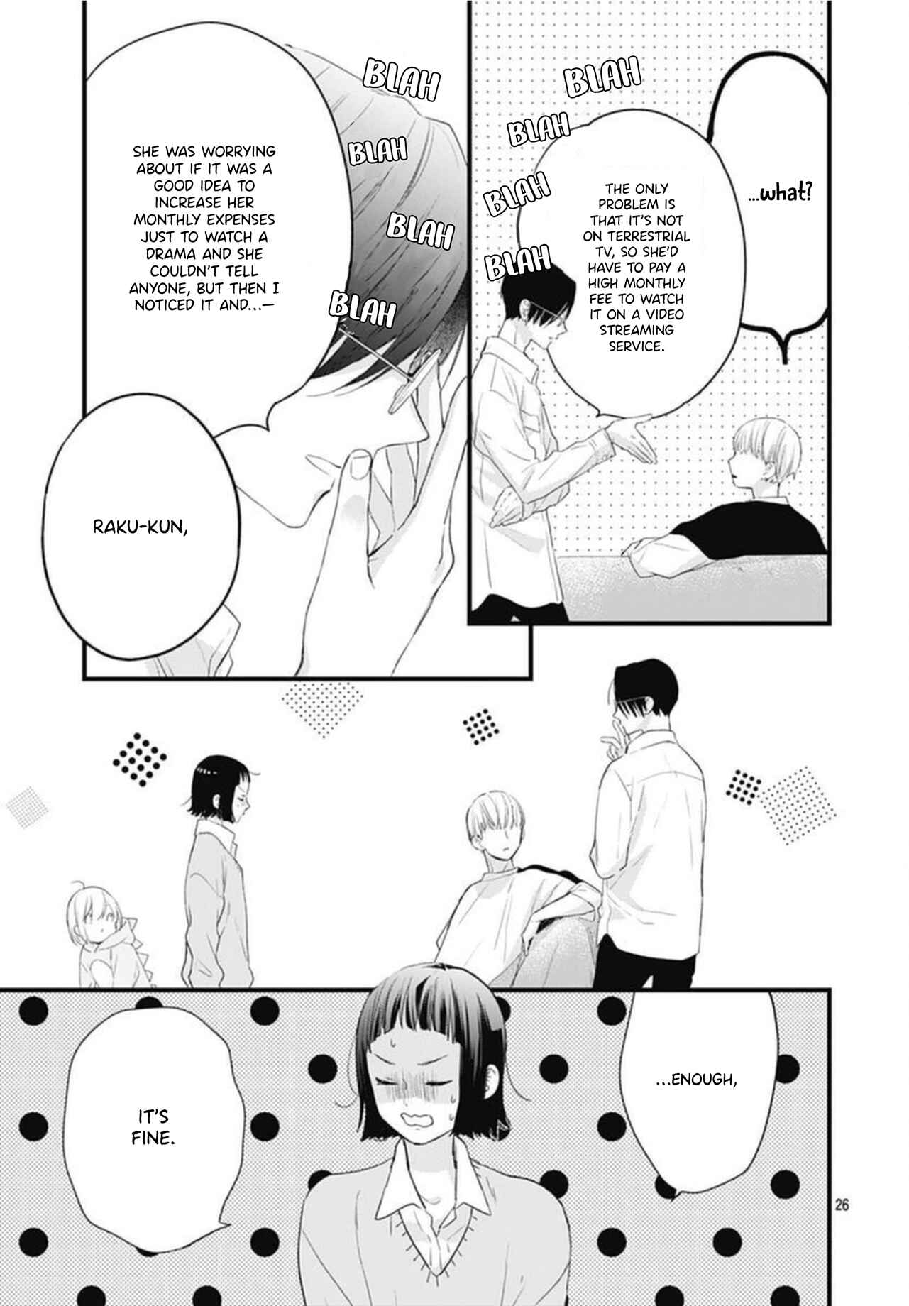 Page 28 Chapter 17 Uchi no Otouto-domo ga sumimasen