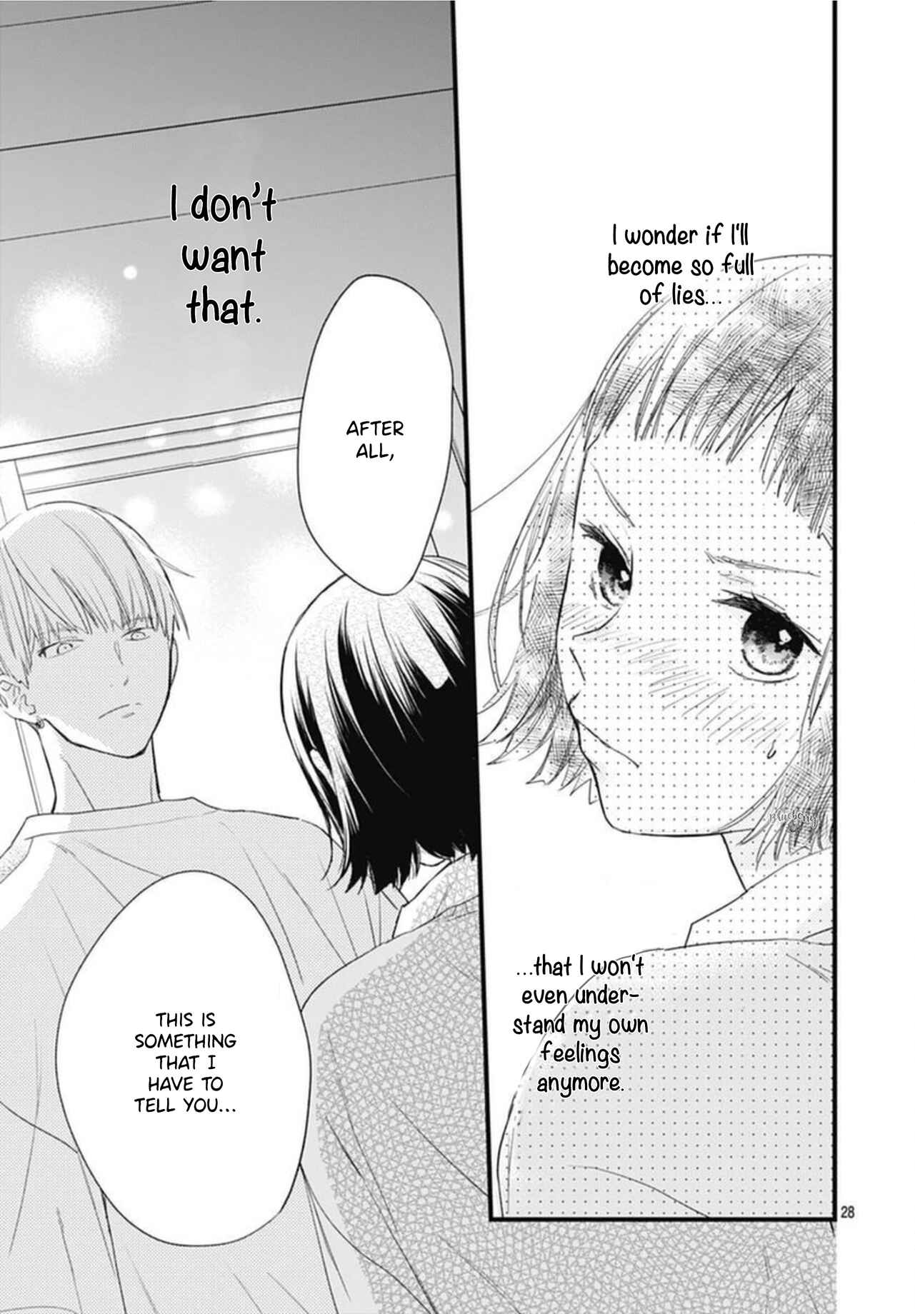 Page 30 Chapter 17 Uchi no Otouto-domo ga sumimasen
