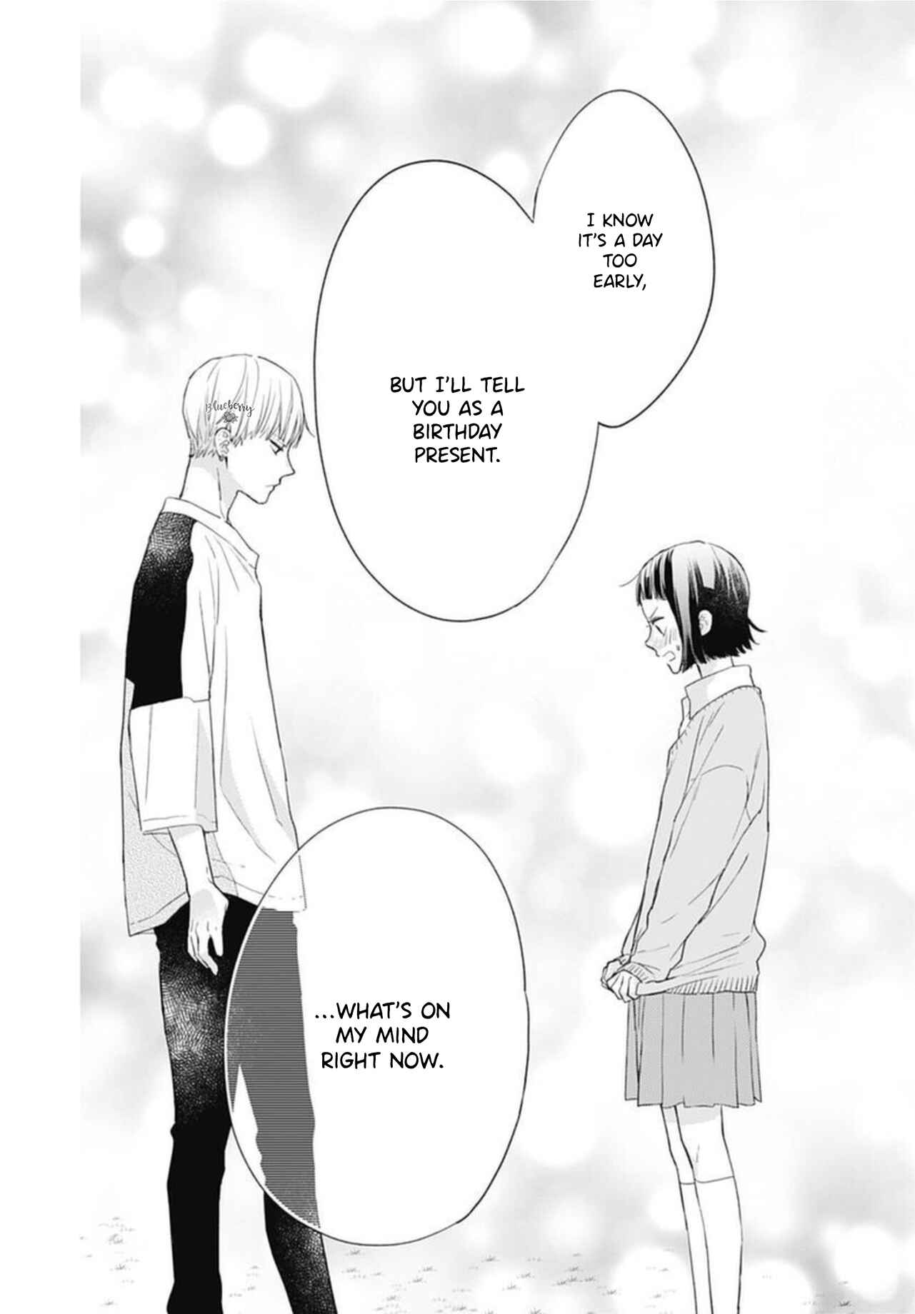 Page 31 Chapter 17 Uchi no Otouto-domo ga sumimasen