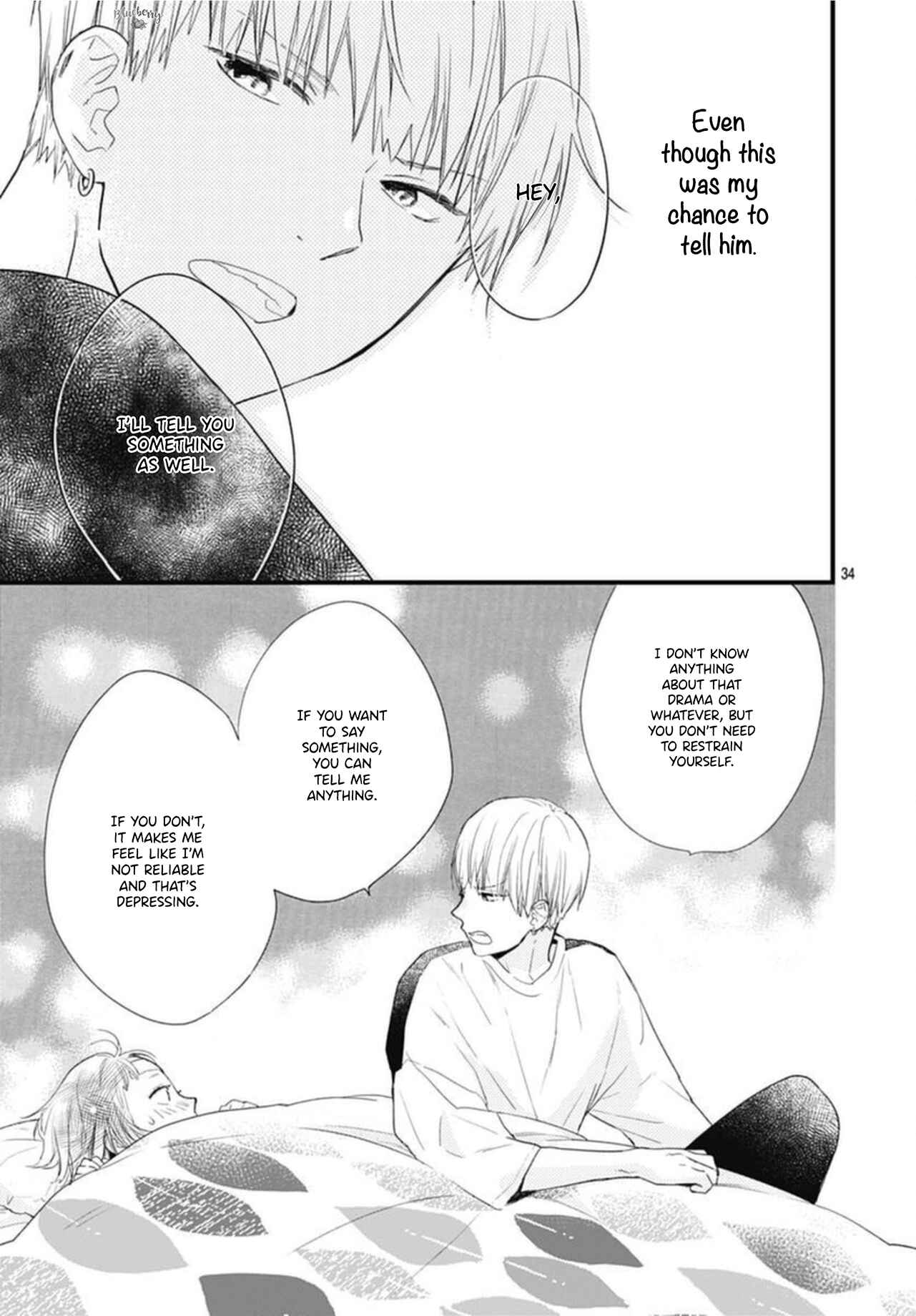 Page 36 Chapter 17 Uchi no Otouto-domo ga sumimasen