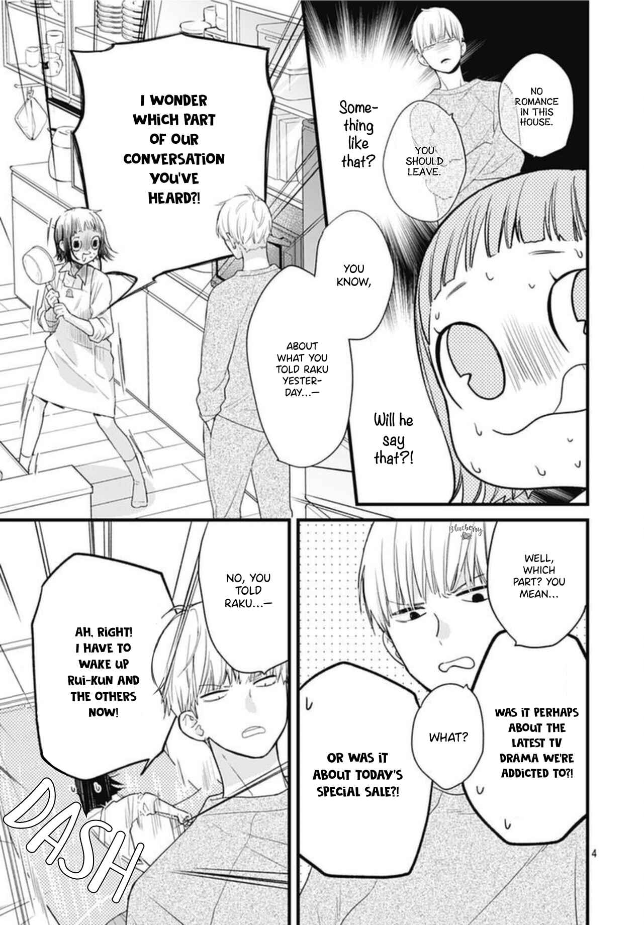 Page 6 Chapter 17 Uchi no Otouto-domo ga sumimasen