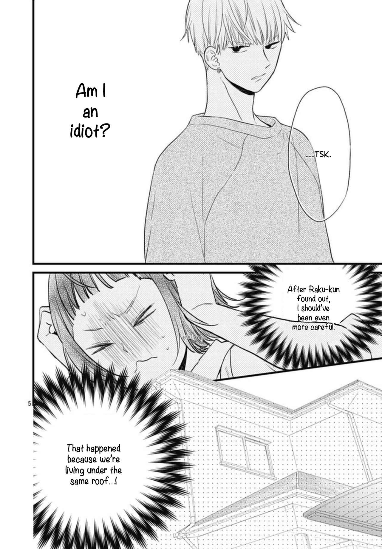 Page 7 Chapter 17 Uchi no Otouto-domo ga sumimasen