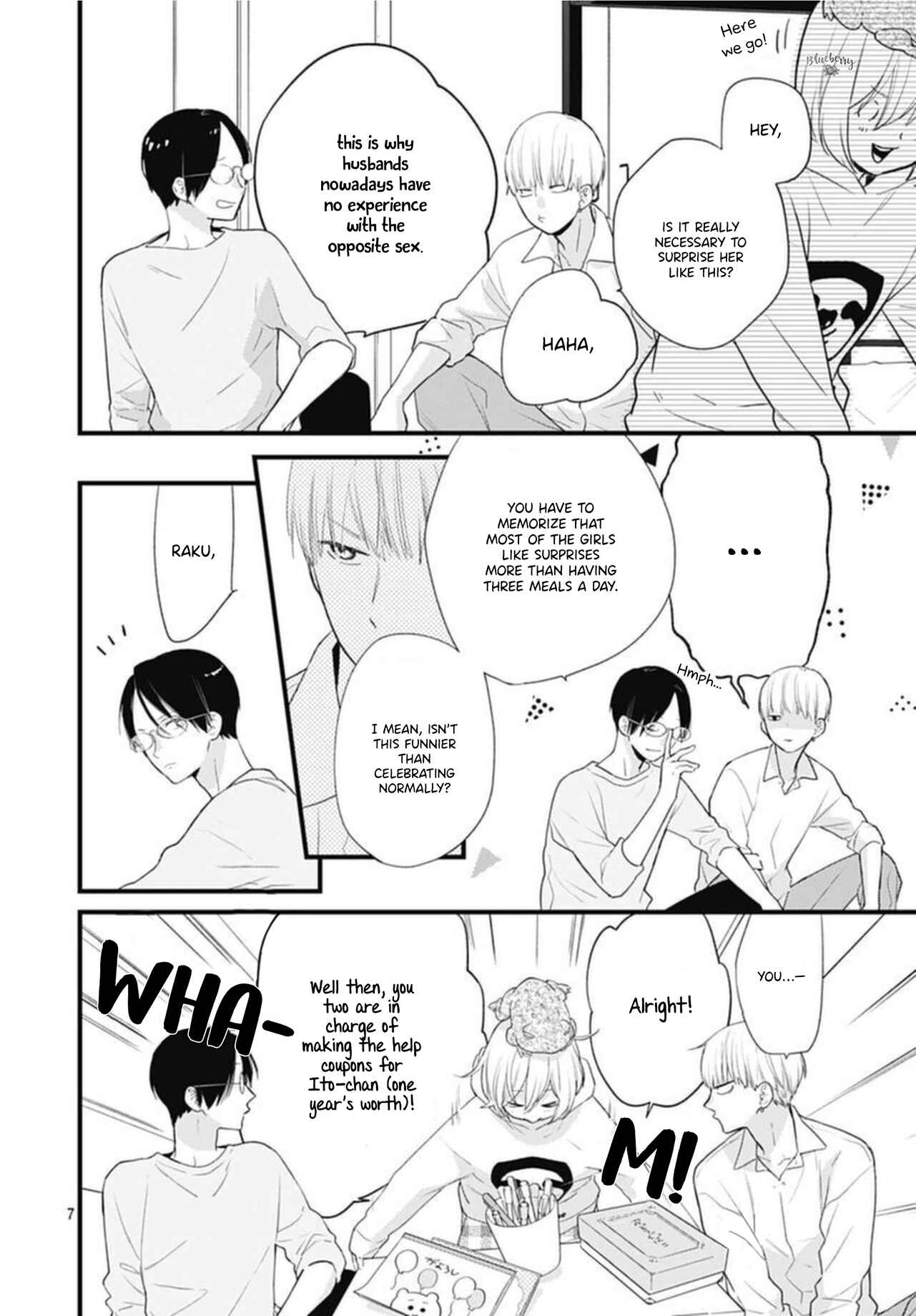 Page 9 Chapter 17 Uchi no Otouto-domo ga sumimasen