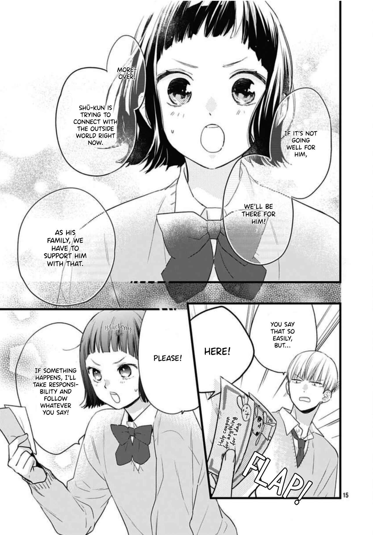 Page 17 Chapter 18 Uchi no Otouto-domo ga sumimasen
