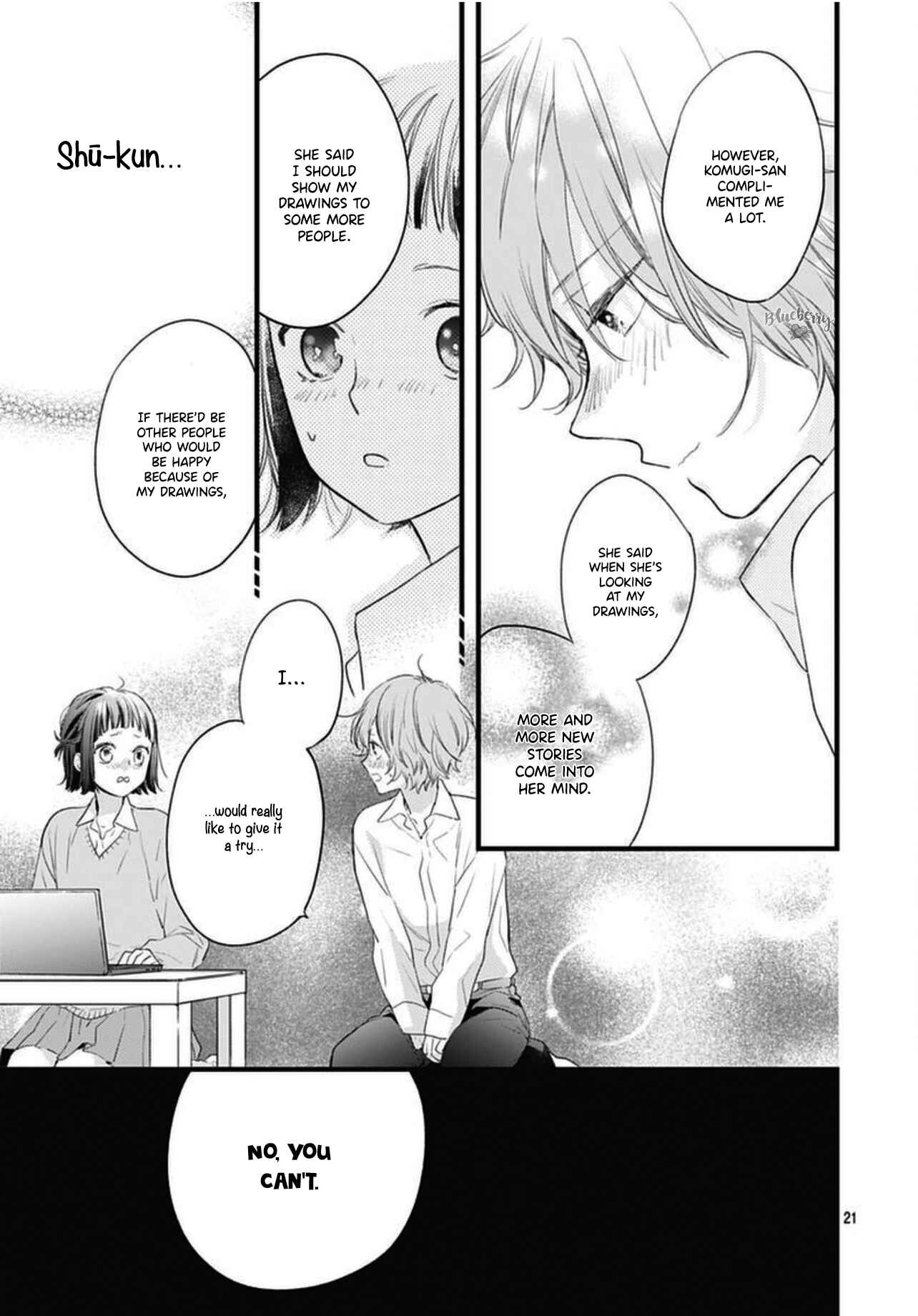 Page 23 Chapter 18 Uchi no Otouto-domo ga sumimasen