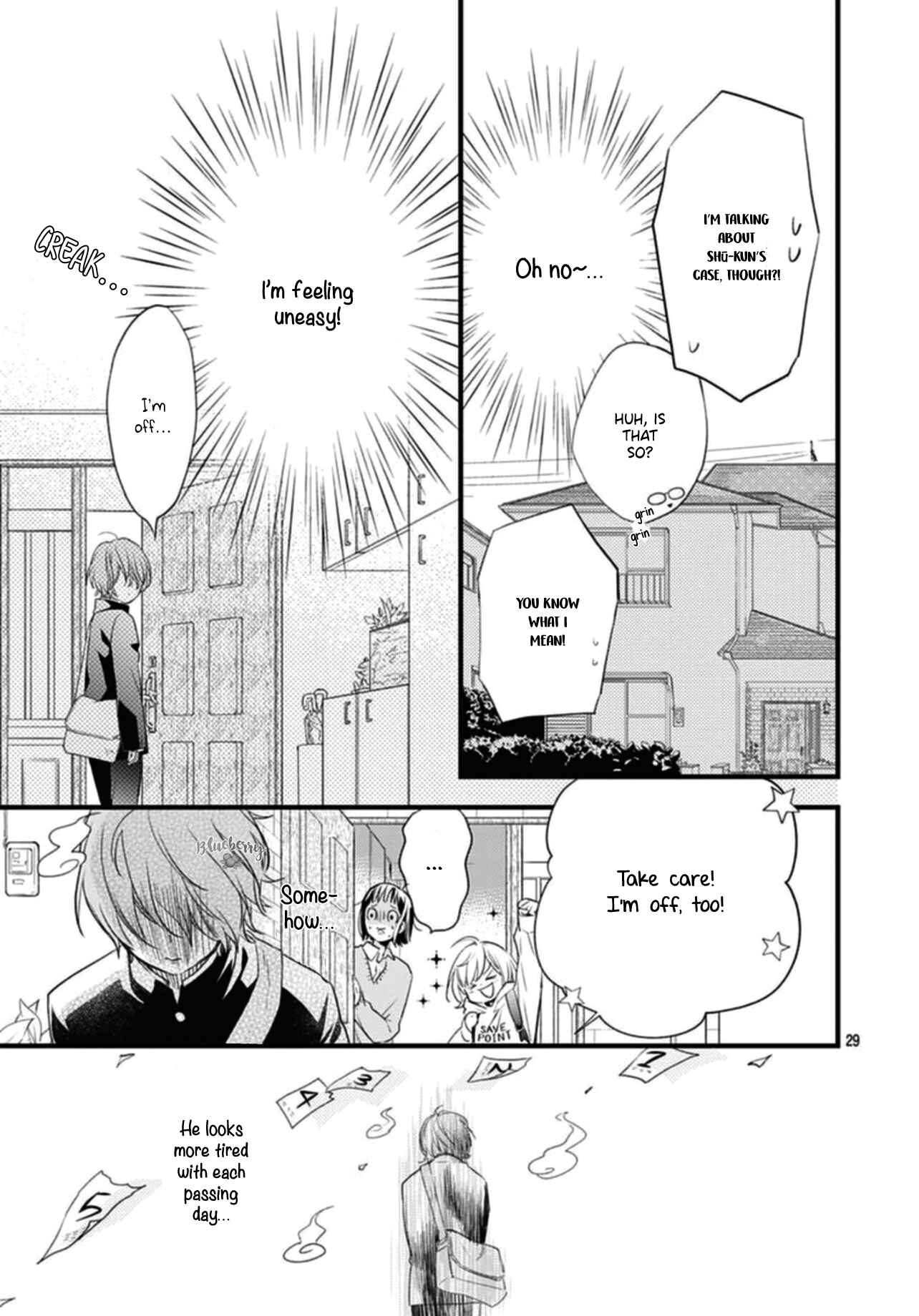 Page 31 Chapter 18 Uchi no Otouto-domo ga sumimasen