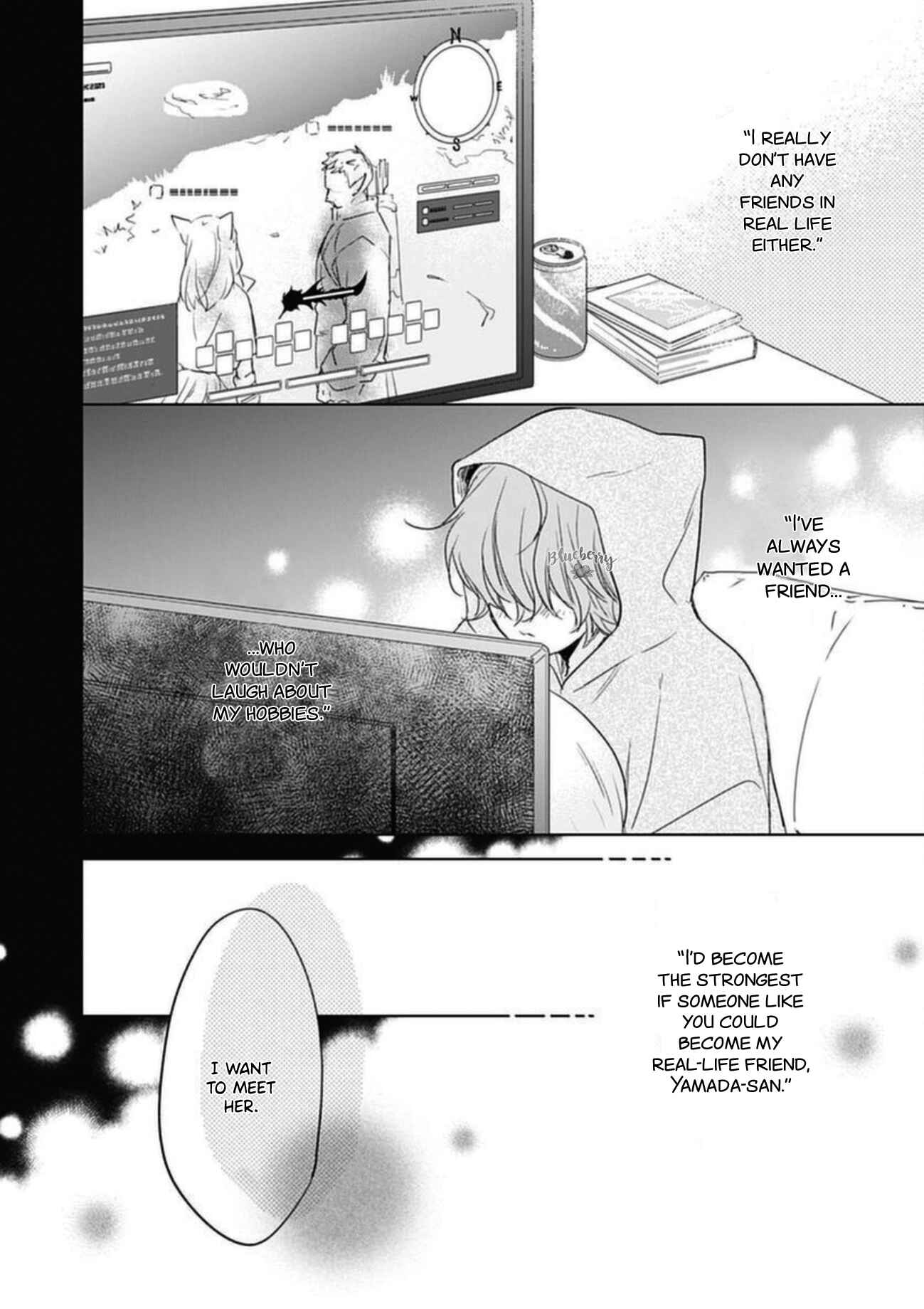 Page 38 Chapter 18 Uchi no Otouto-domo ga sumimasen