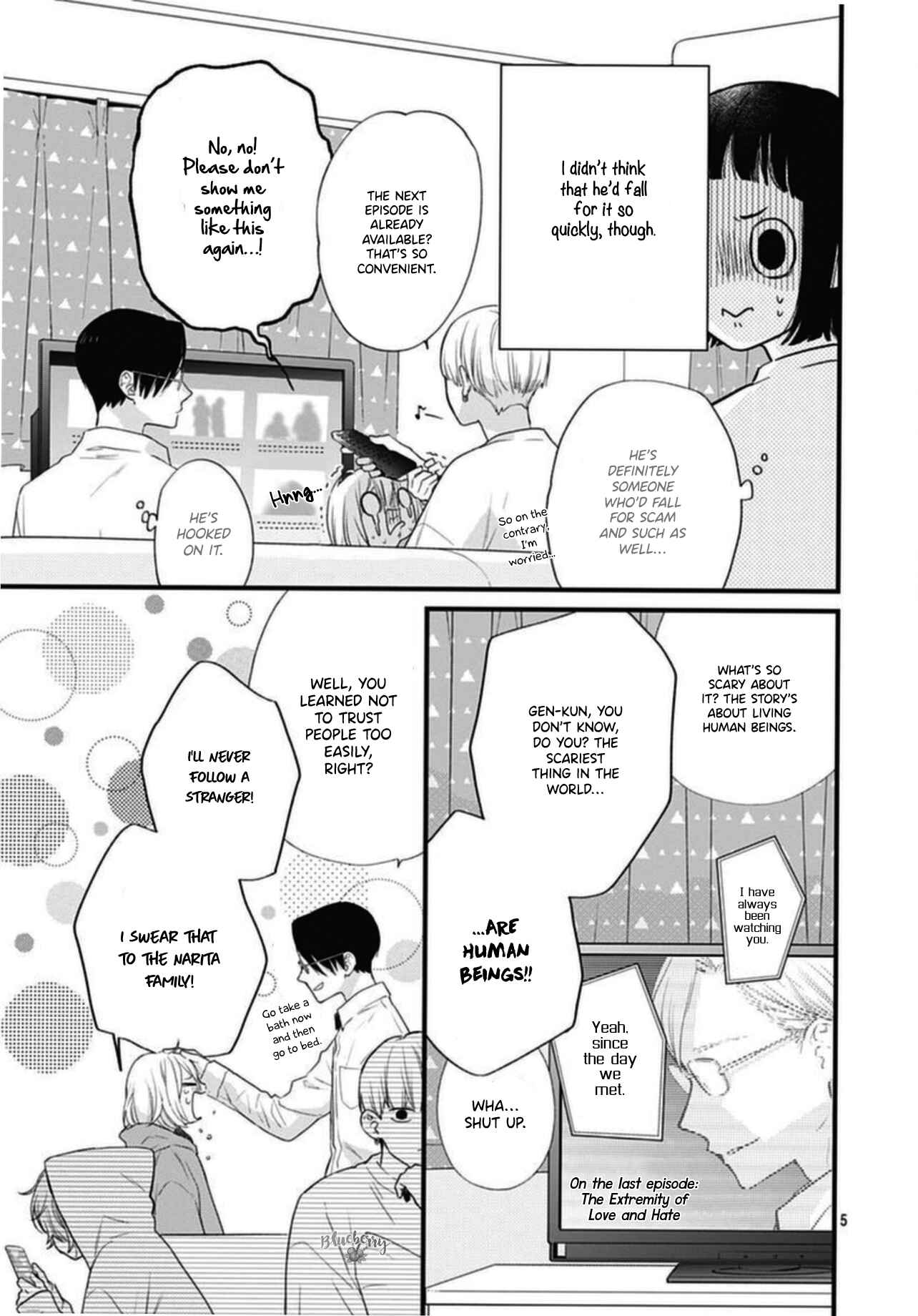 Page 7 Chapter 18 Uchi no Otouto-domo ga sumimasen