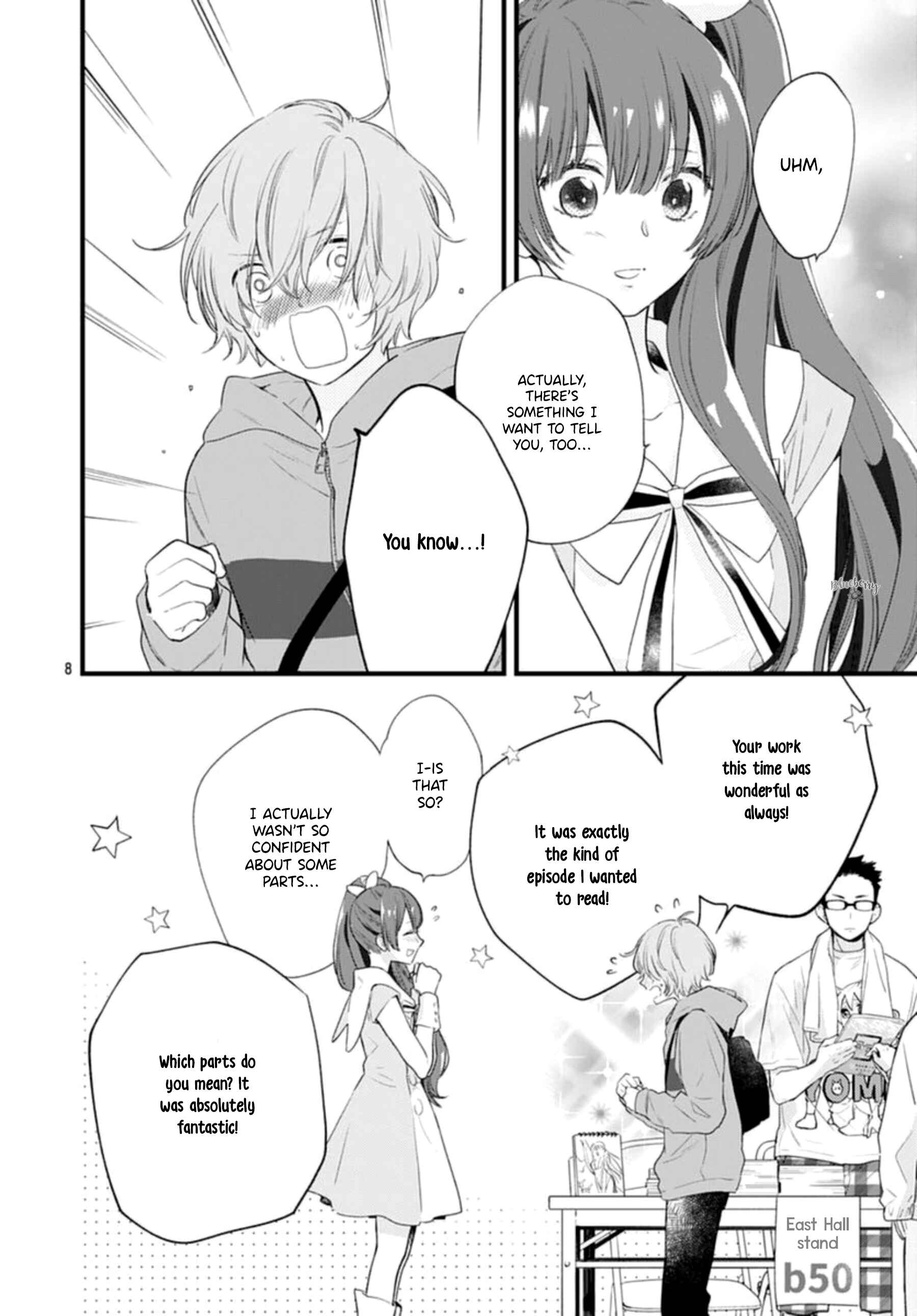 Page 10 Chapter 19 Uchi no Otouto-domo ga sumimasen