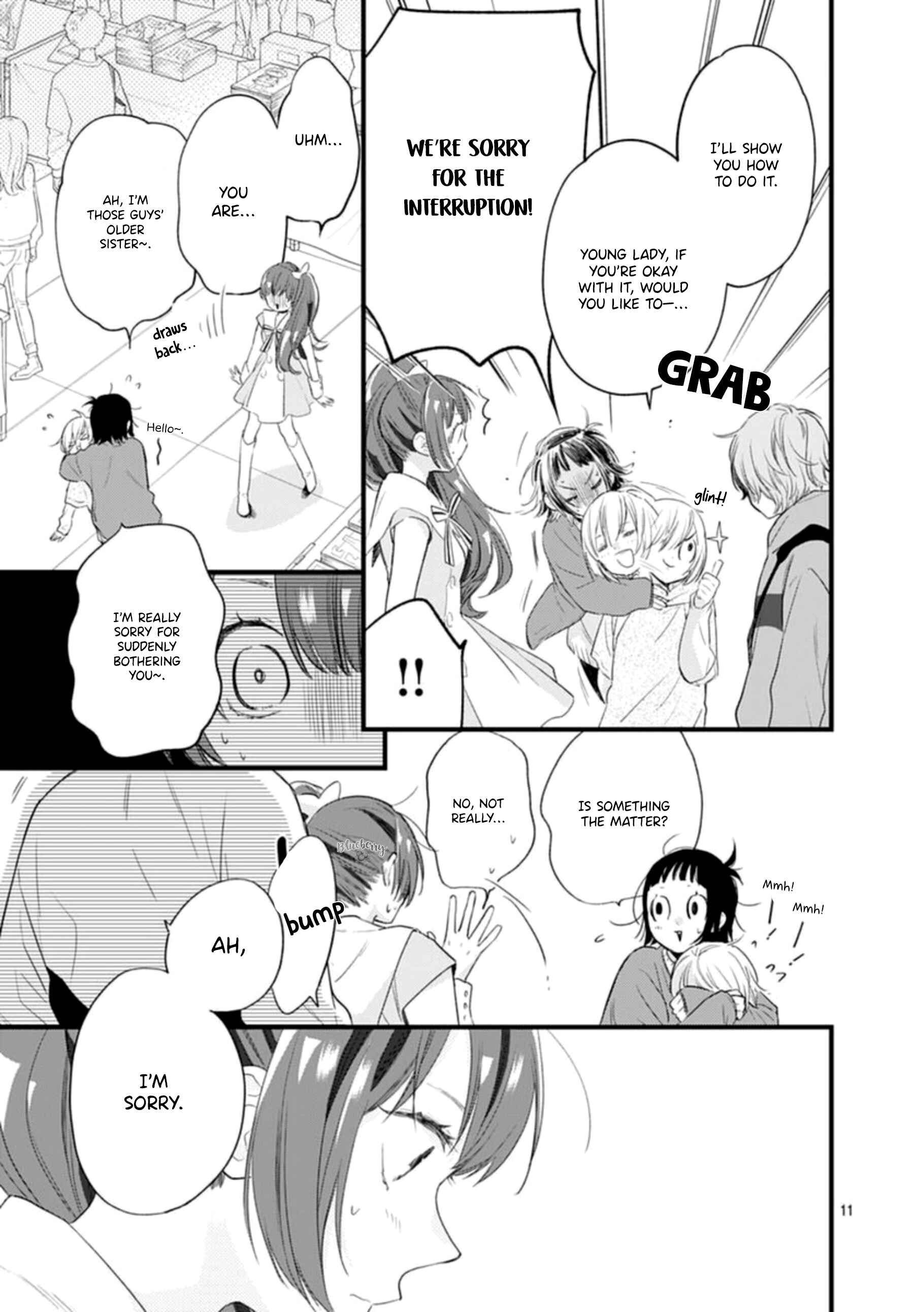 Page 13 Chapter 19 Uchi no Otouto-domo ga sumimasen