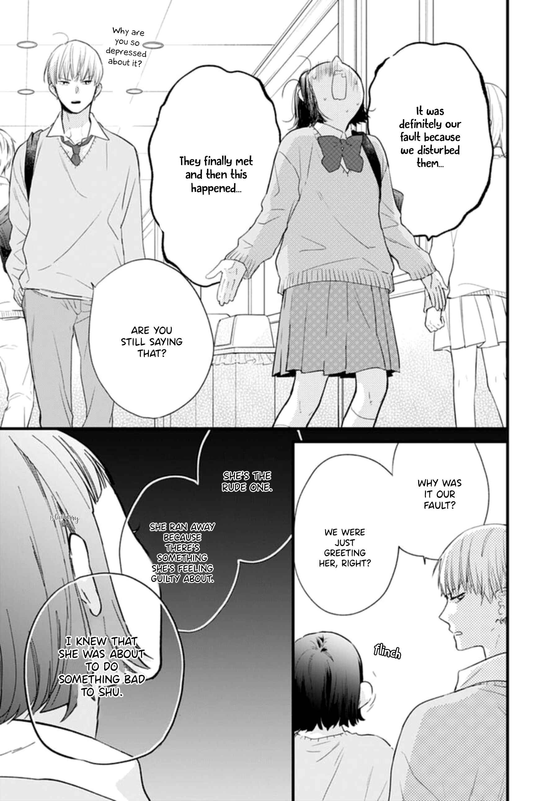 Page 17 Chapter 19 Uchi no Otouto-domo ga sumimasen