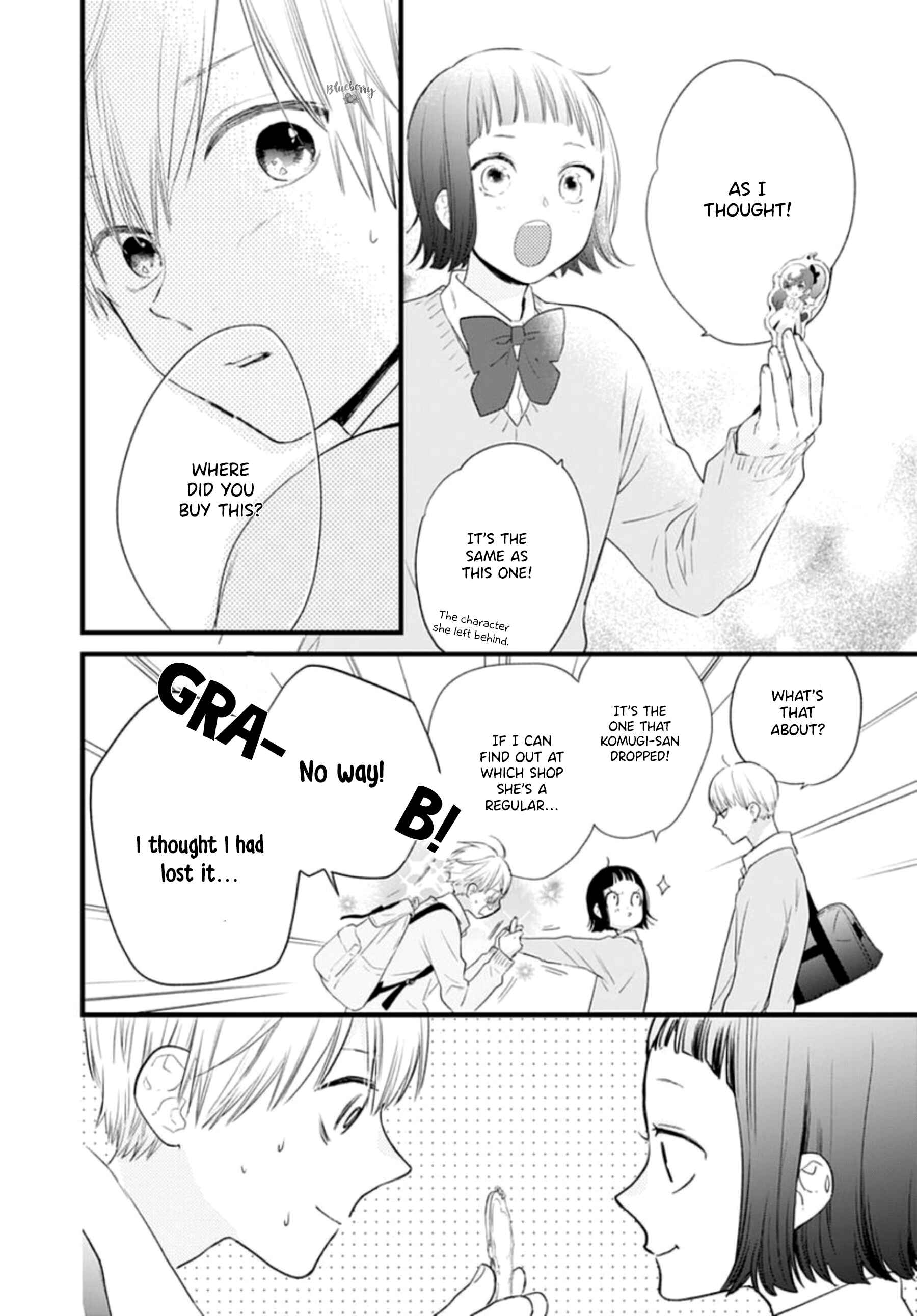 Page 20 Chapter 19 Uchi no Otouto-domo ga sumimasen