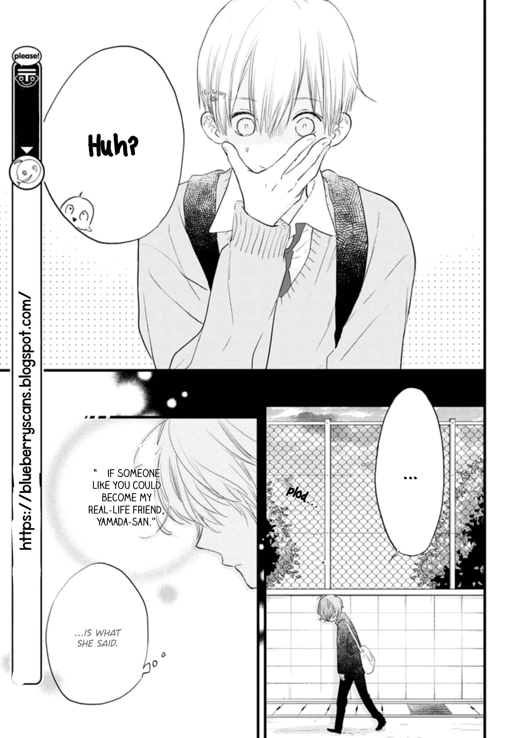 Page 21 Chapter 19 Uchi no Otouto-domo ga sumimasen